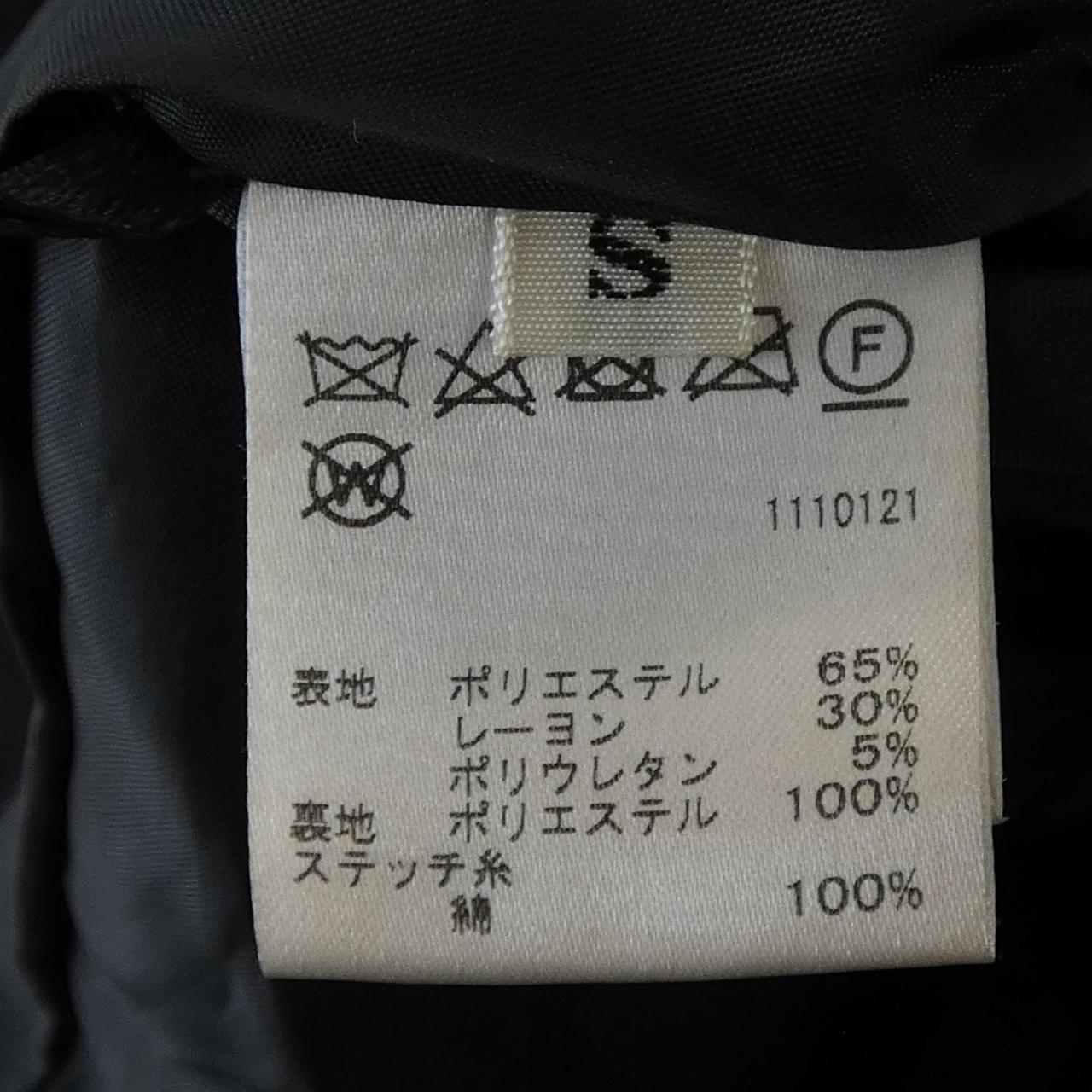 アメリヴィンテージ スカート