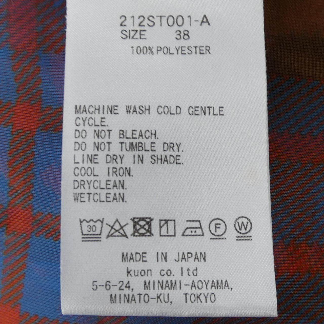 MIOSMOKEY コットンシャツ