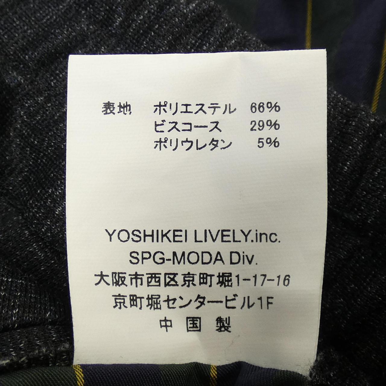 lequal スーツセット