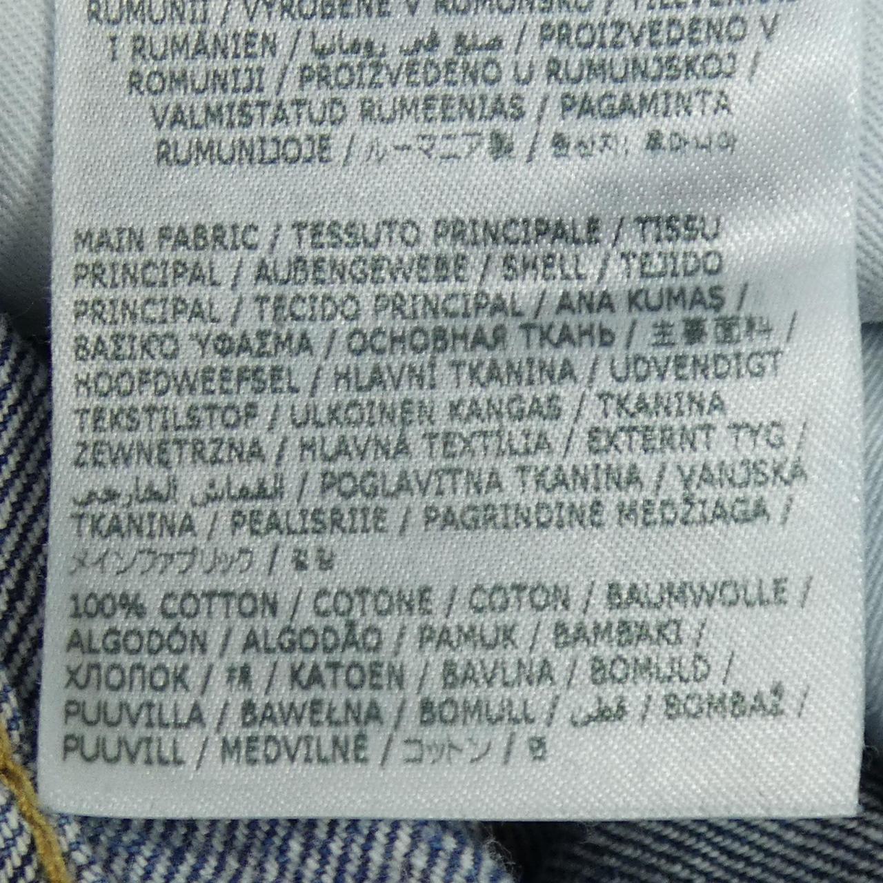 ディースクエアード ジーンズ