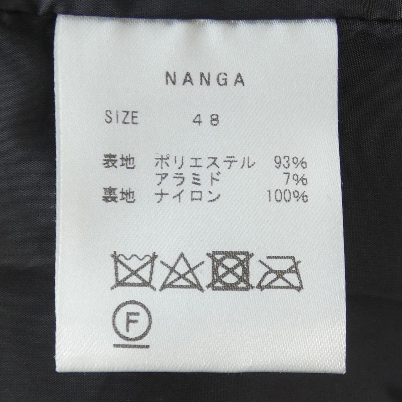 ナンガブルゾン