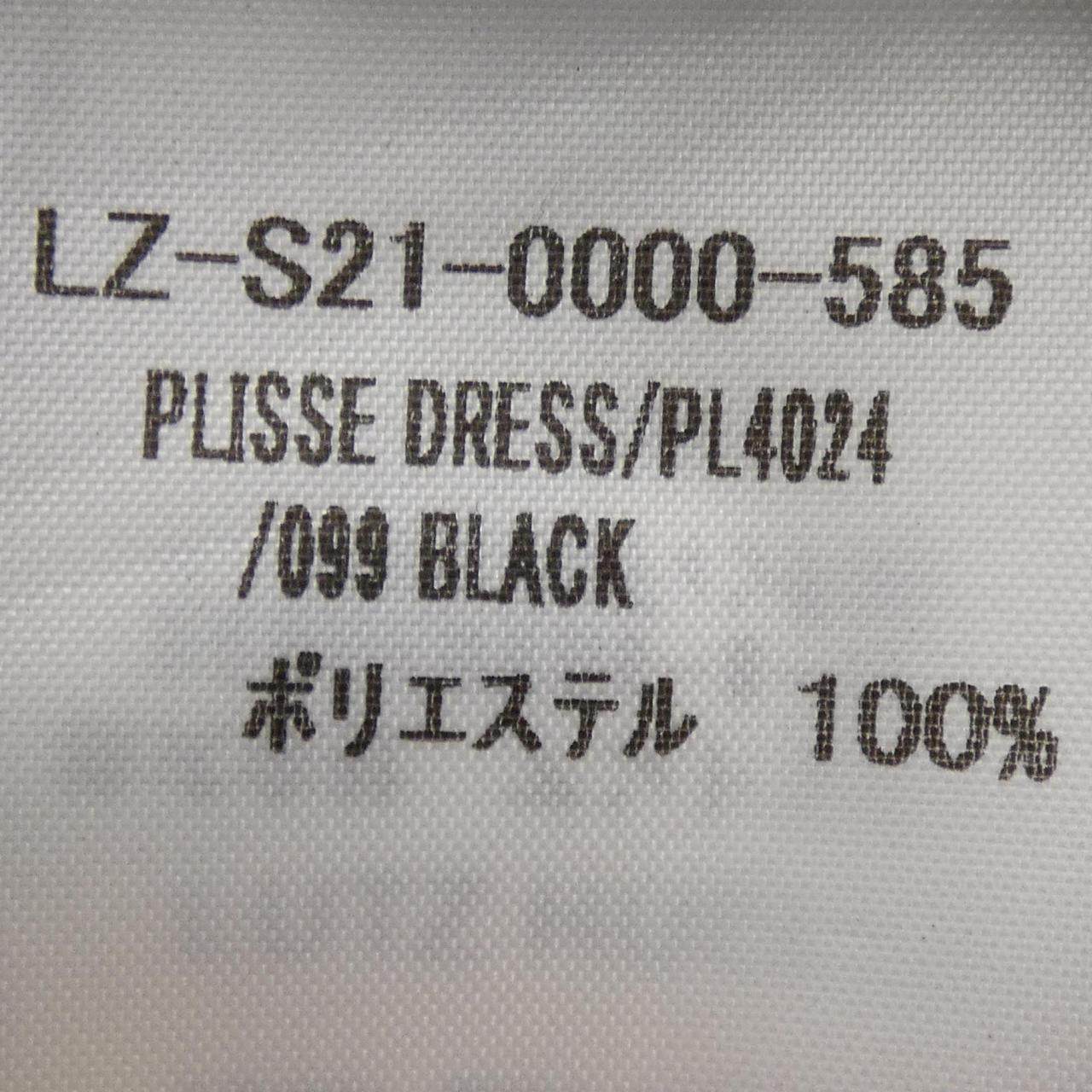 ルッツヒュエル ワンピース