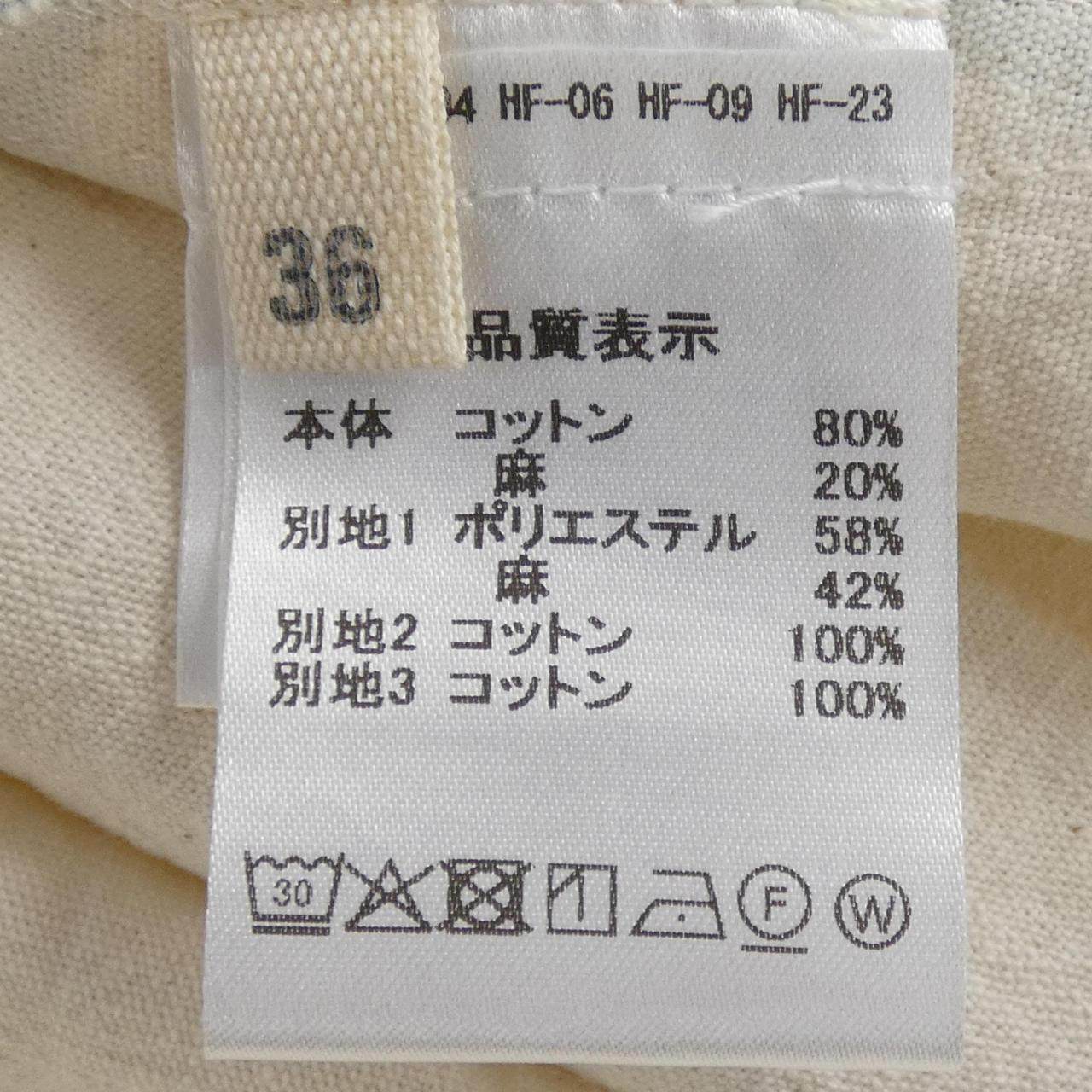ディーデュー スカート