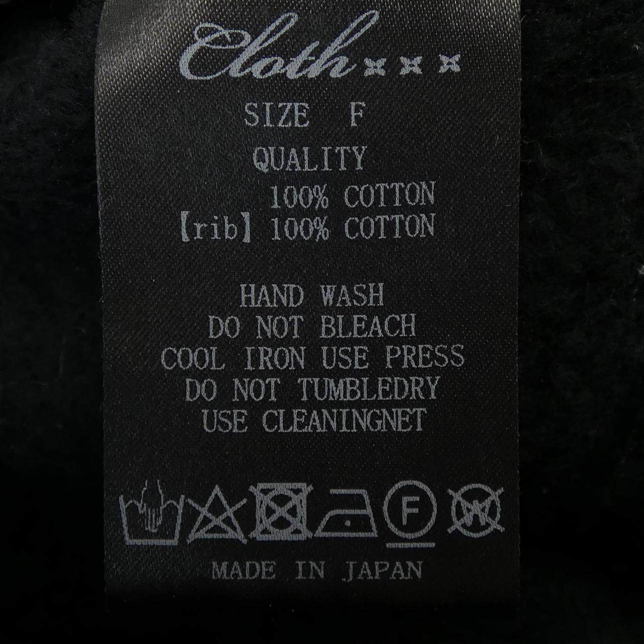 クロスアンドクロスパンツ