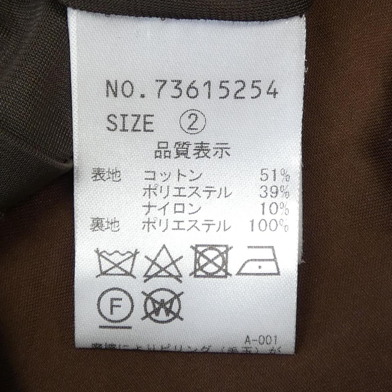 ココディールワンピース
