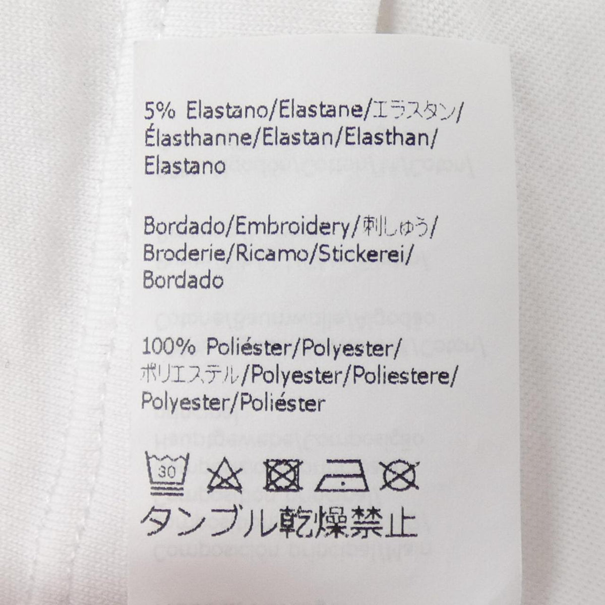 ロエベ アナグラム コットンTシャツ