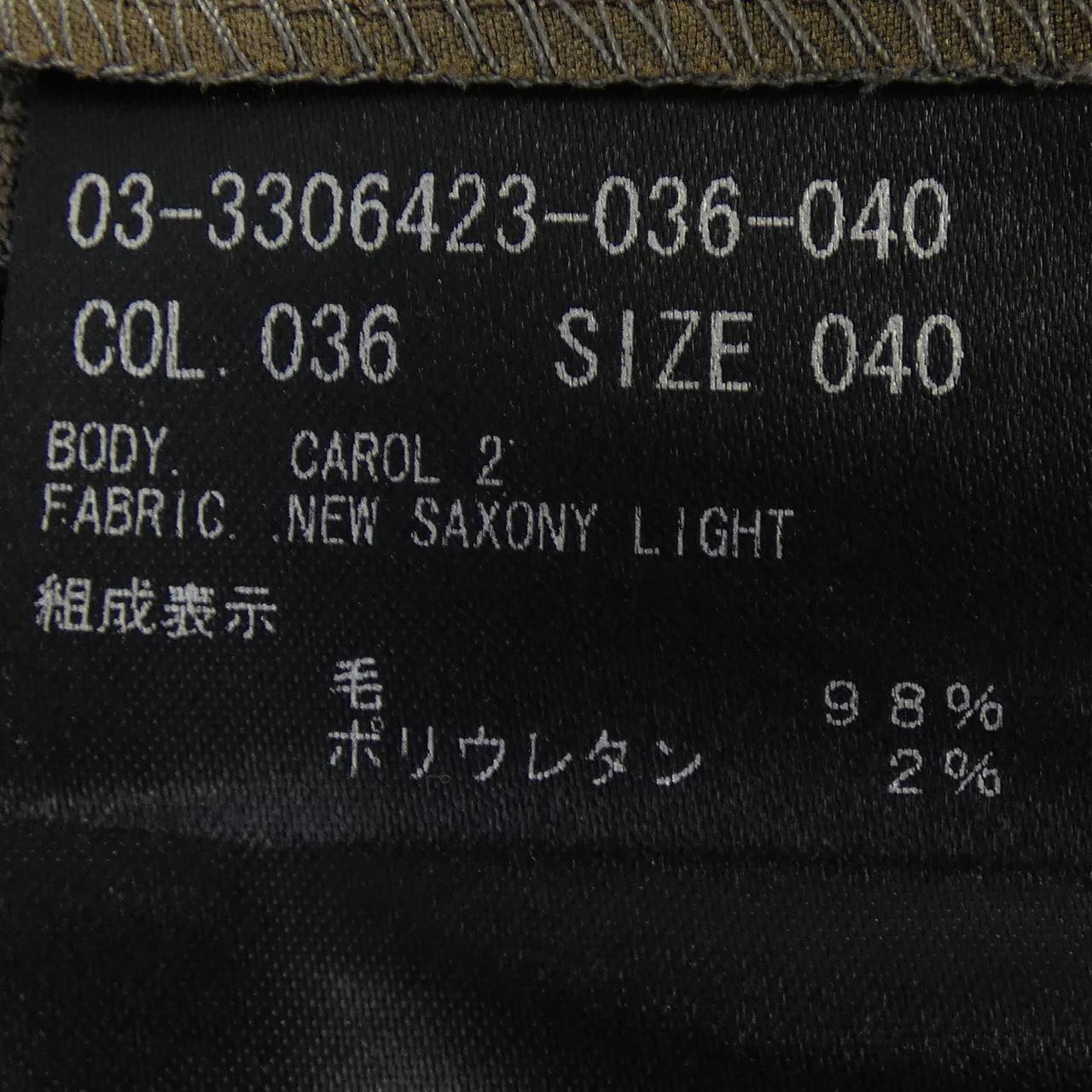 セオリーリュクス パンツ
