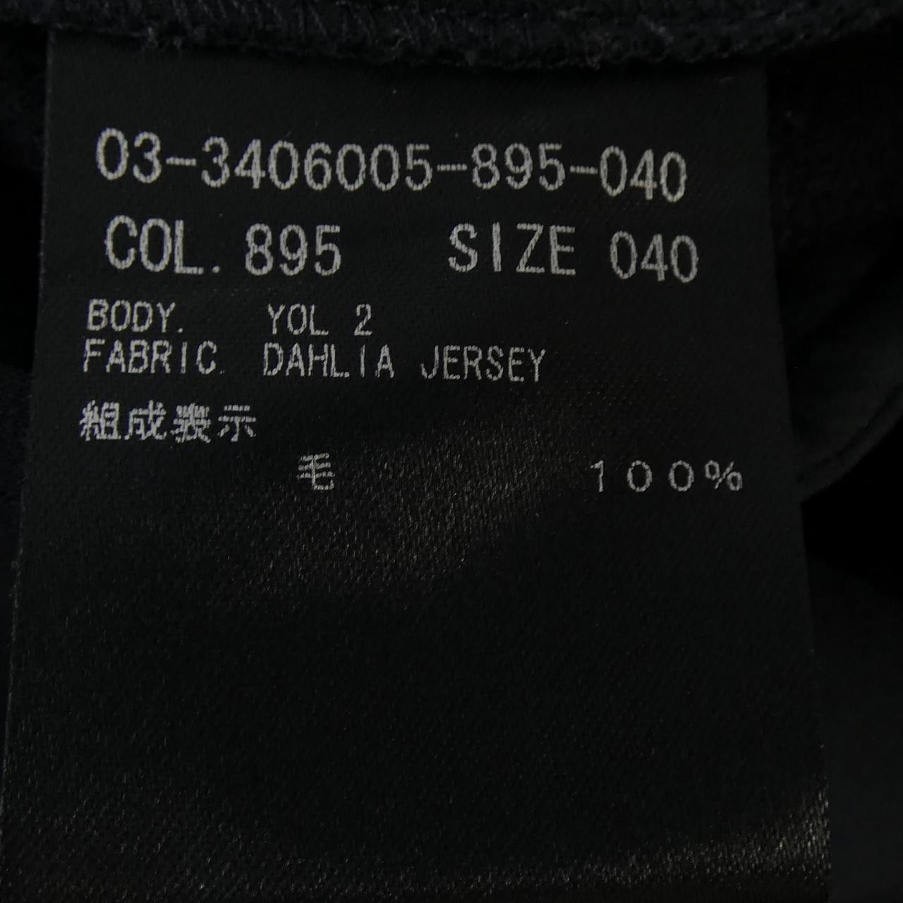 セオリーリュクス パンツ