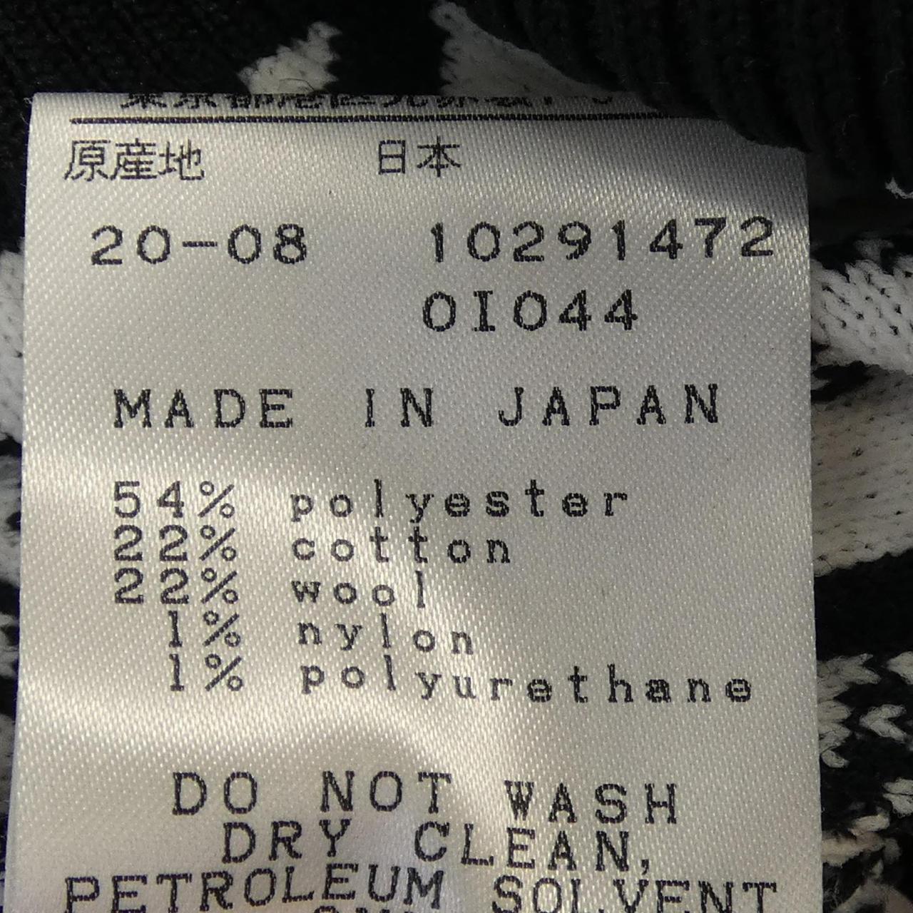 パーリーゲイツ ニットベスト