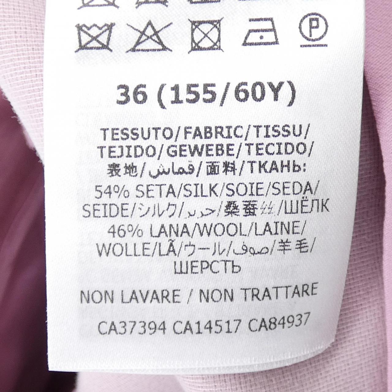 グッチ パンツ