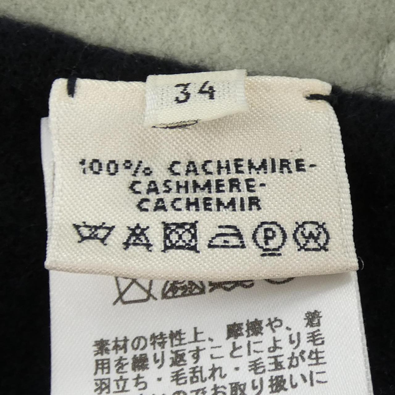 エルメス57-7100カシミヤコート