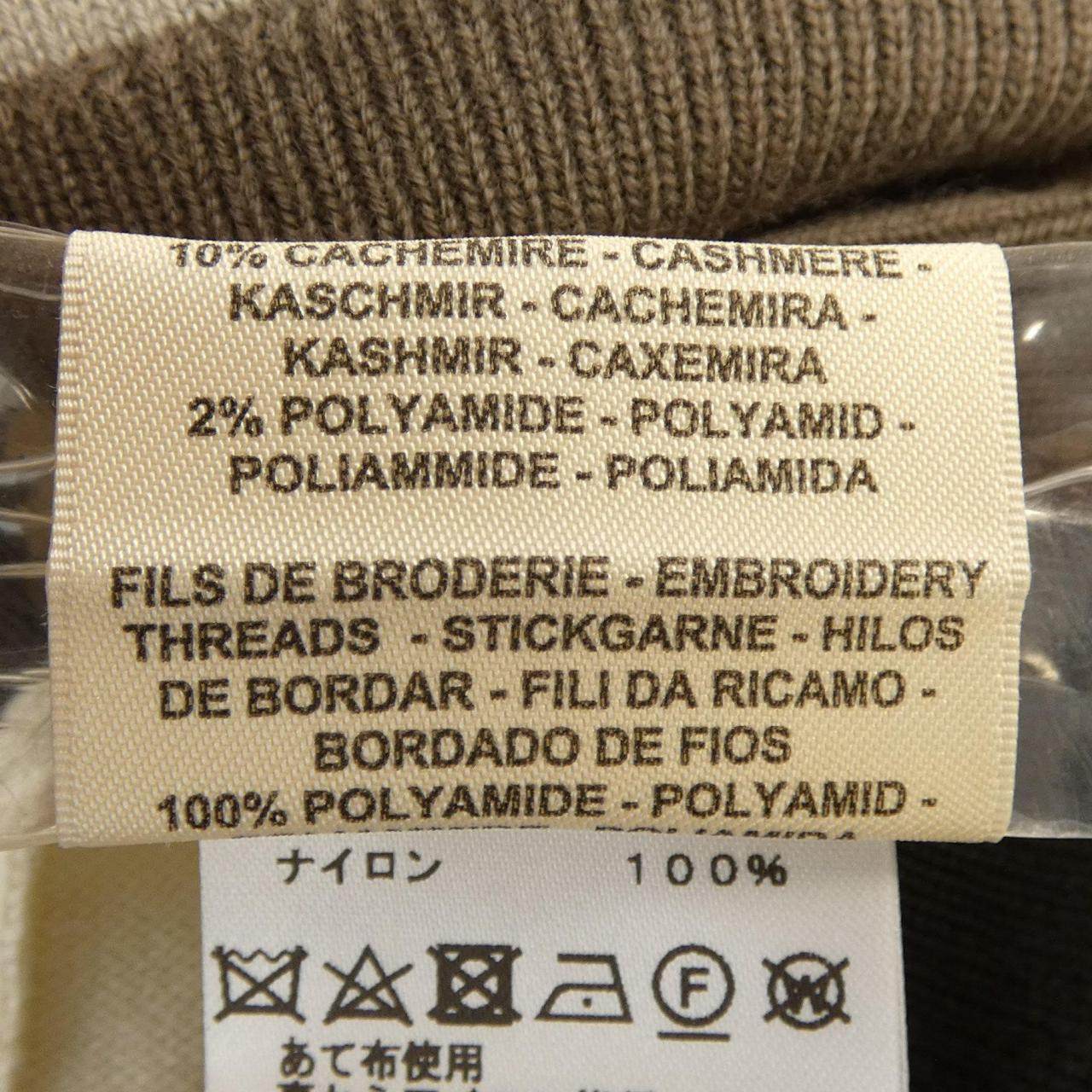 エルメス ETRIERS カシミヤ混ニット