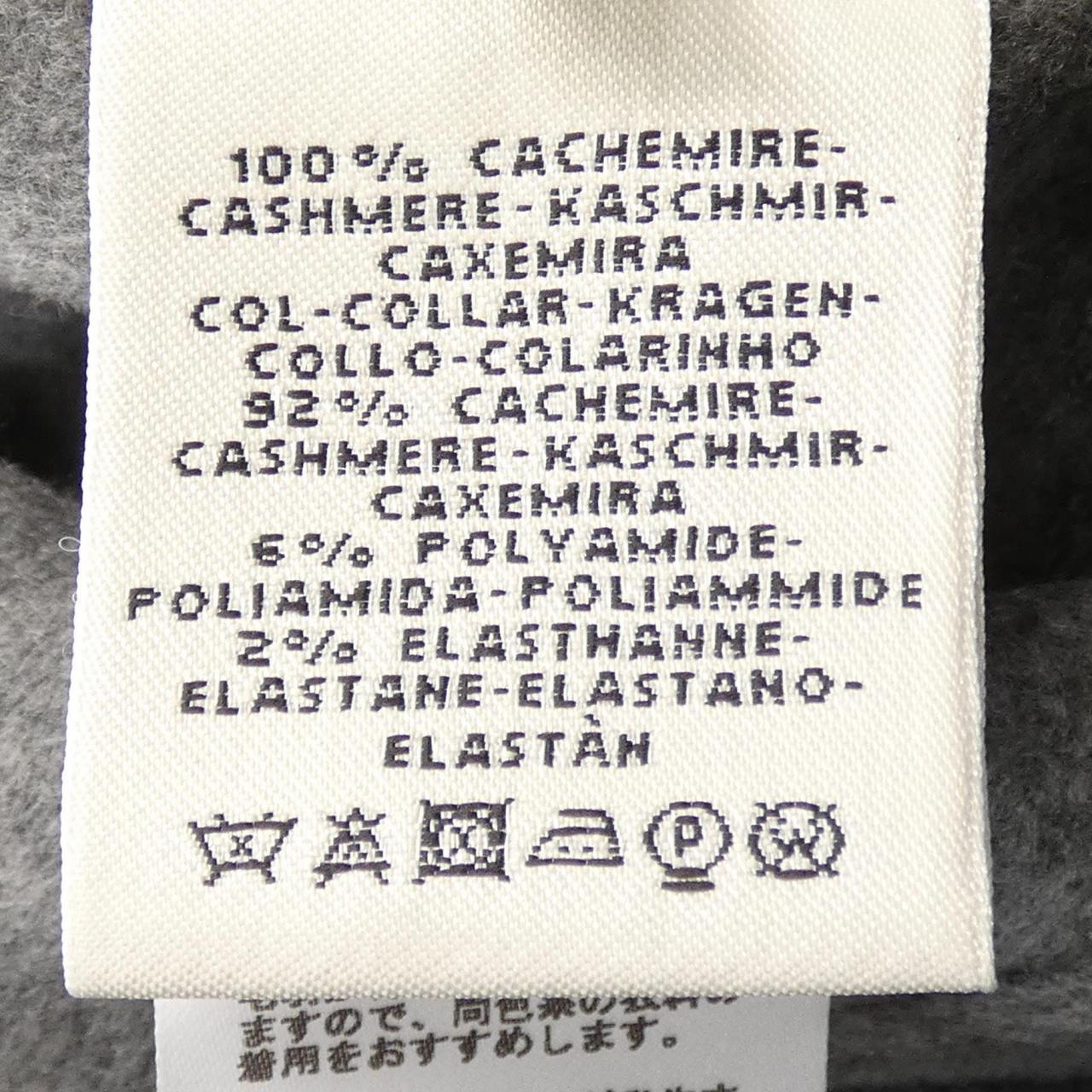 エルメス ロングベスト カシミヤ ロングベスト 38