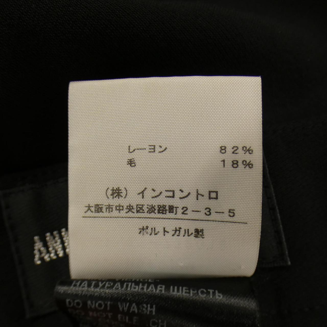 アンドゥムルメステール パンツ