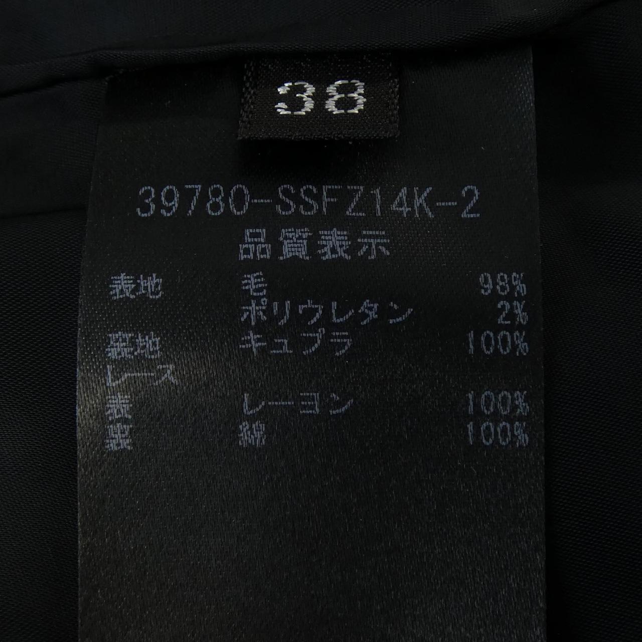 フォクシー スカート