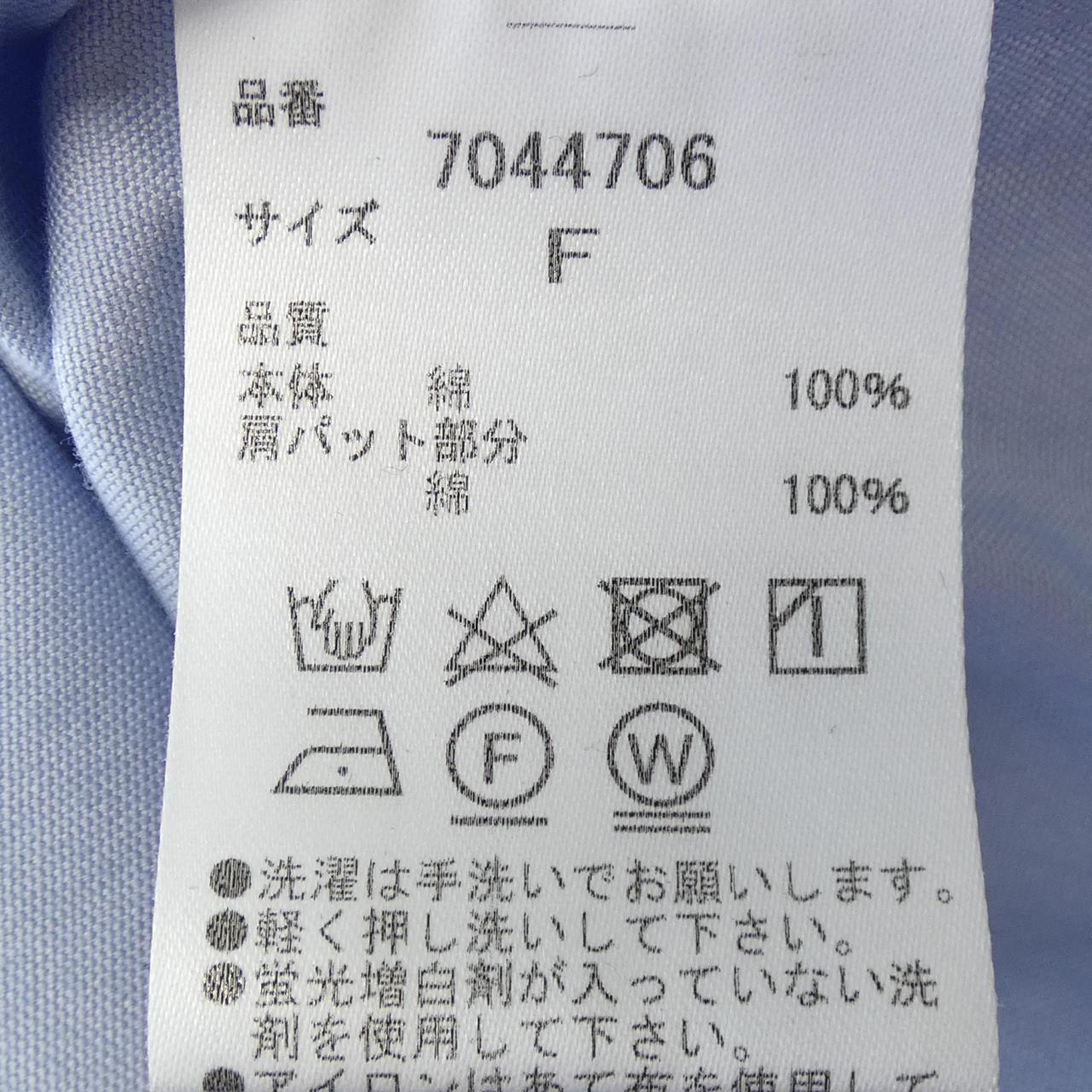 HER シャツ
