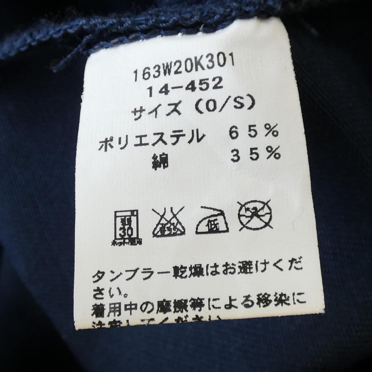ケイスリーアンドコー シャツ