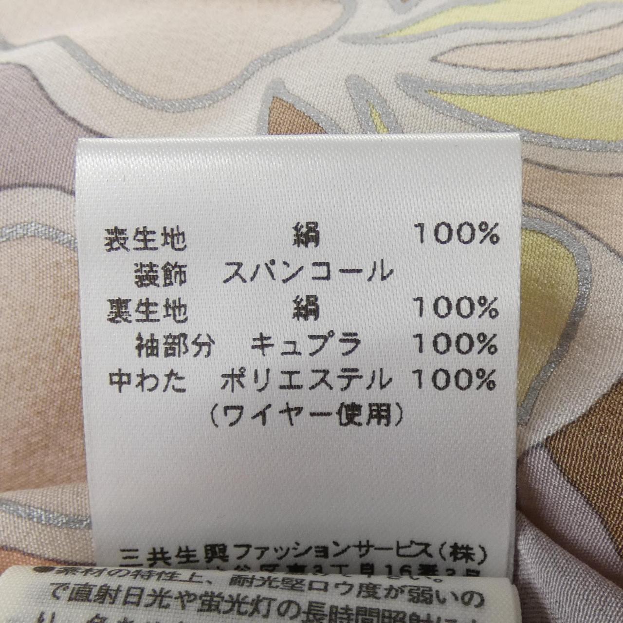 レオナール シルクコート