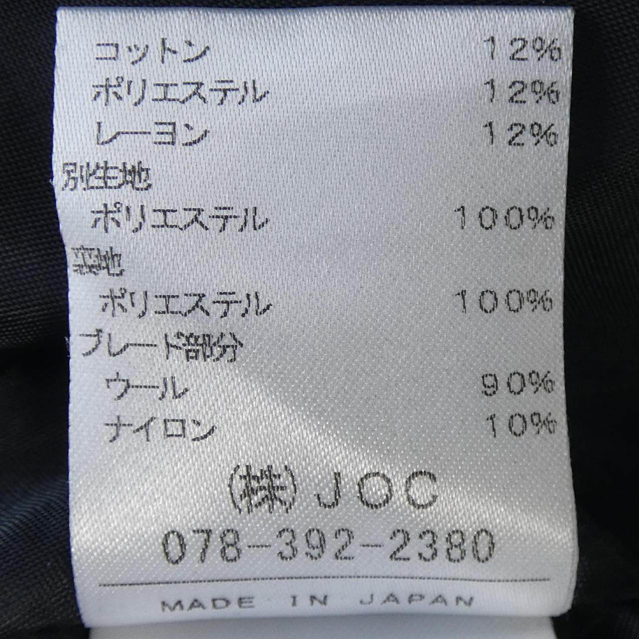 チェスティ ワンピース