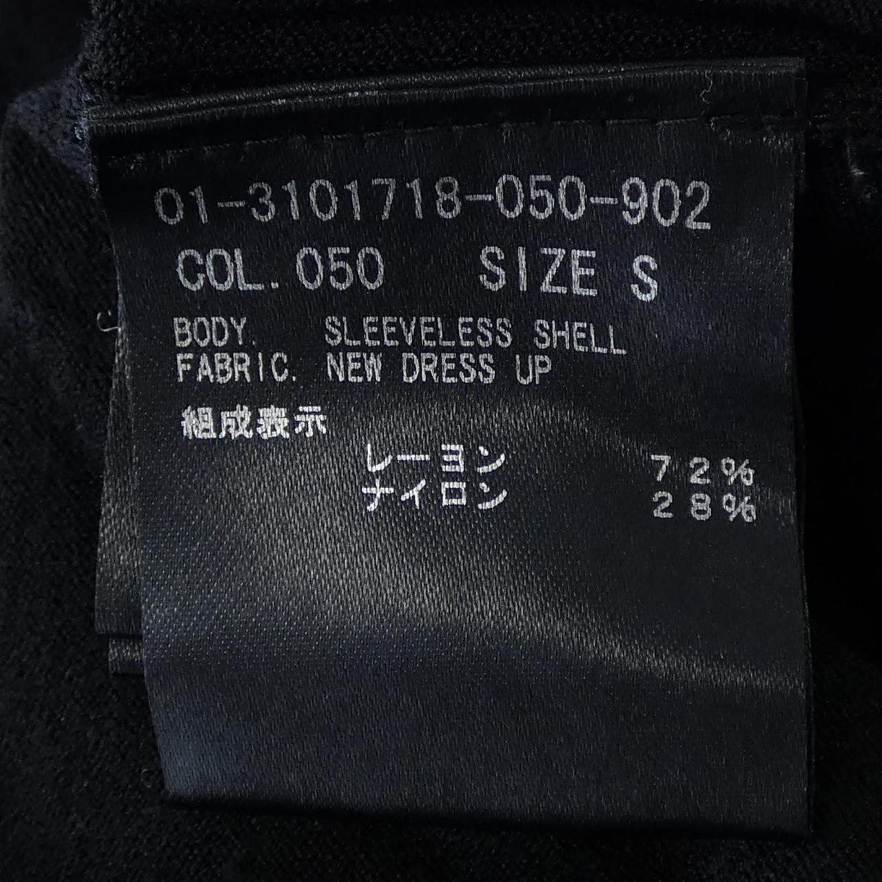 セオリー ニット