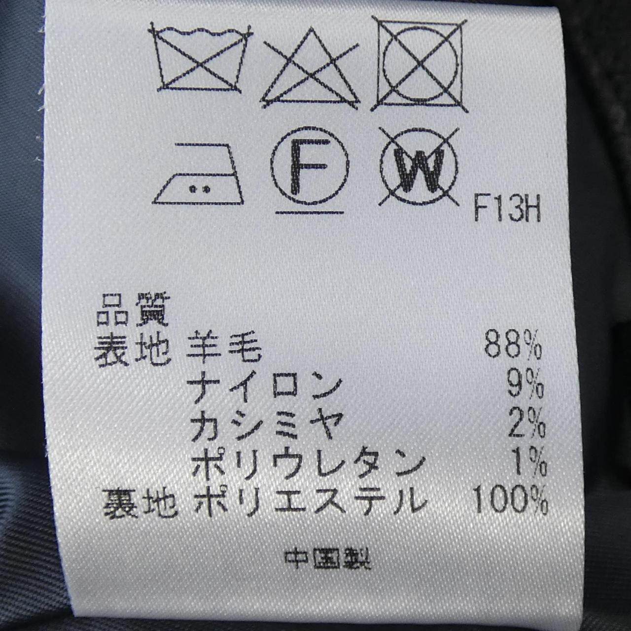 アンクレイヴ カシミヤ混パンツ