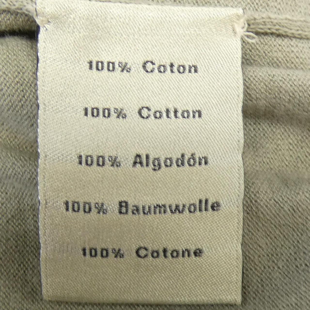 エルメス ウールカーディガン