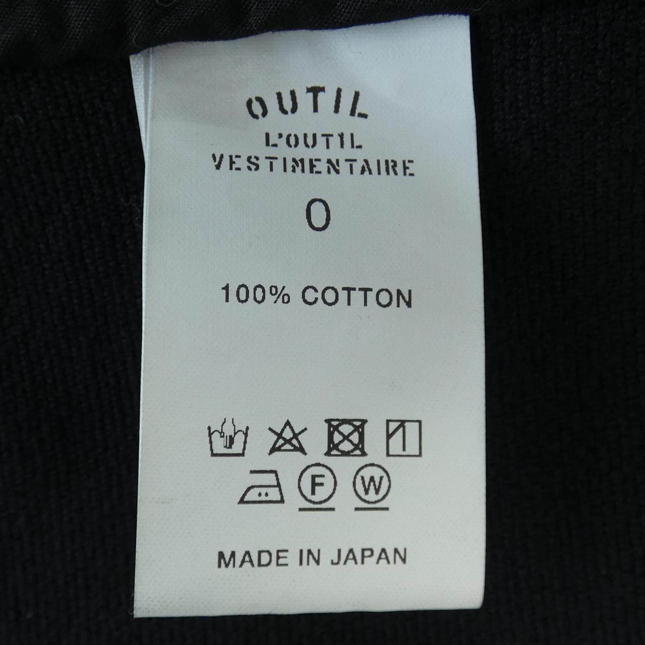 ウティ コート