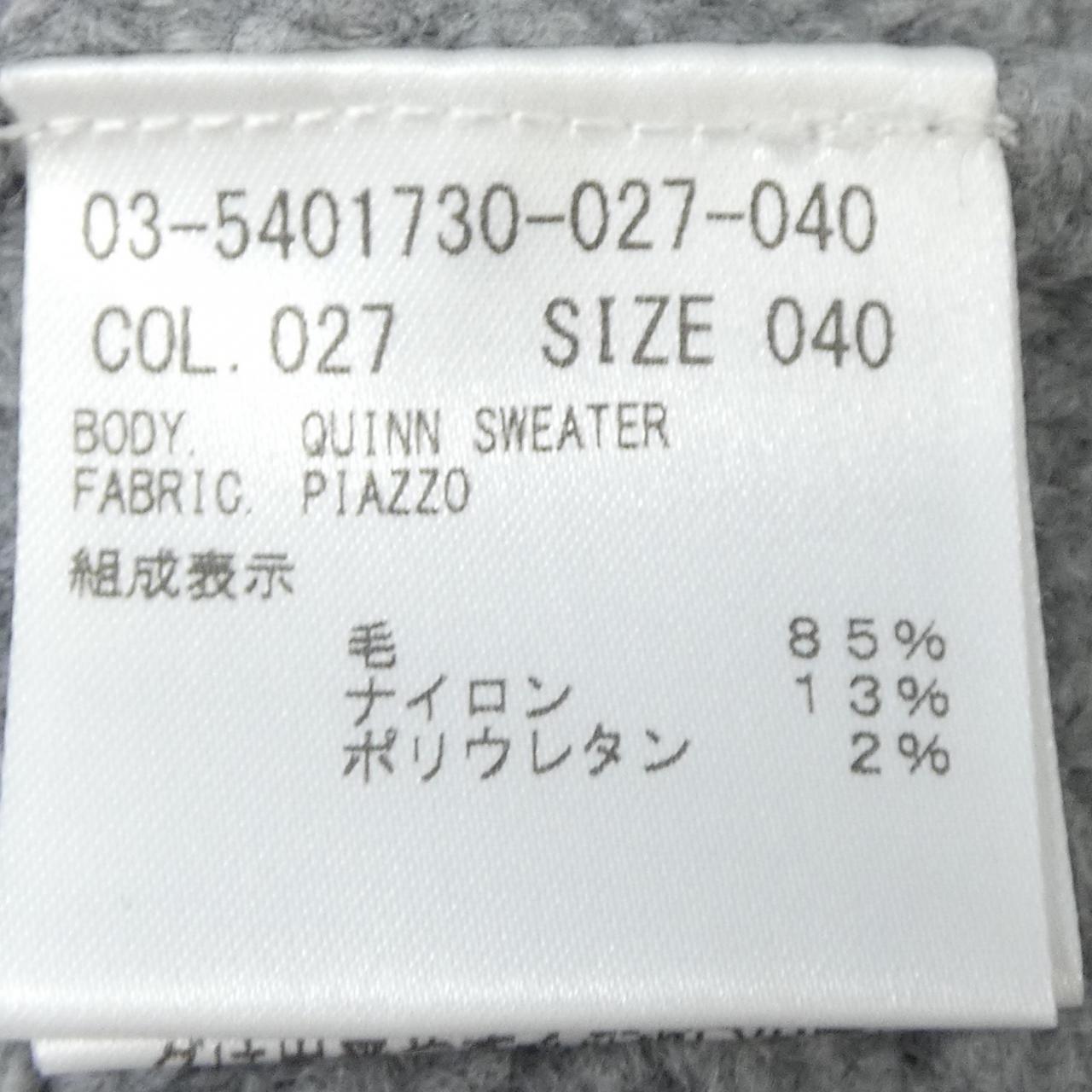 セオリーリュクス ニット