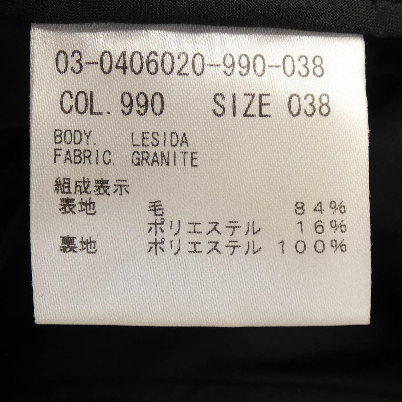 セオリーリュクス パンツ