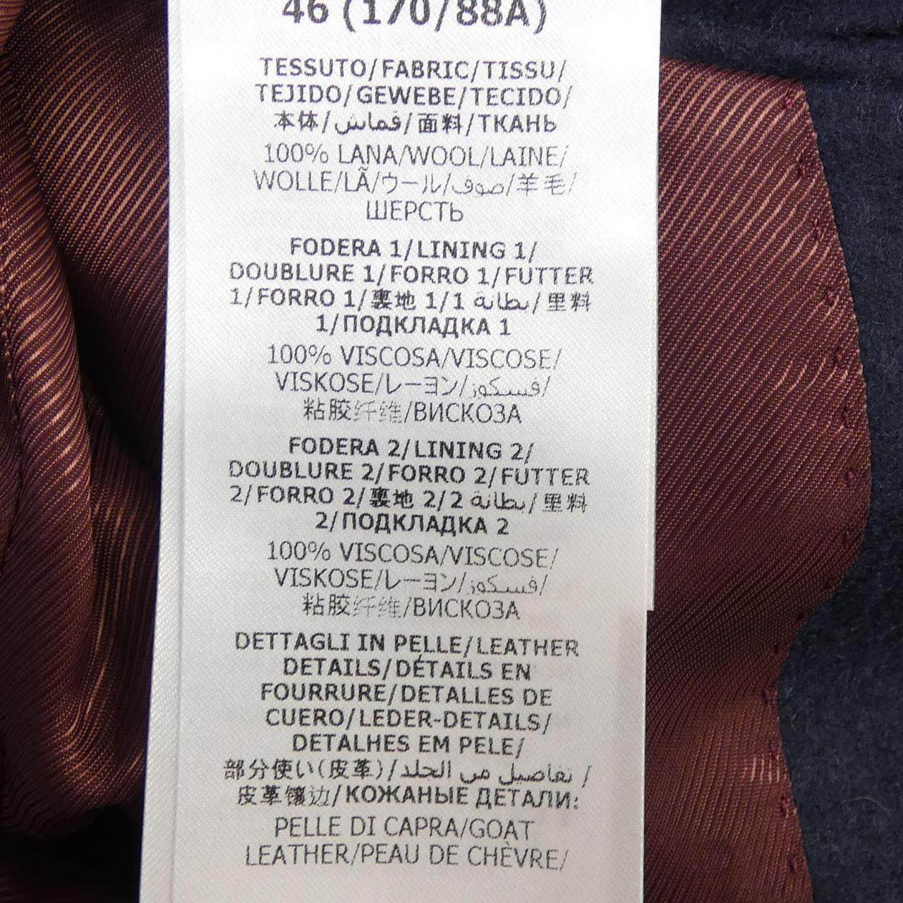 グッチ ジャケット