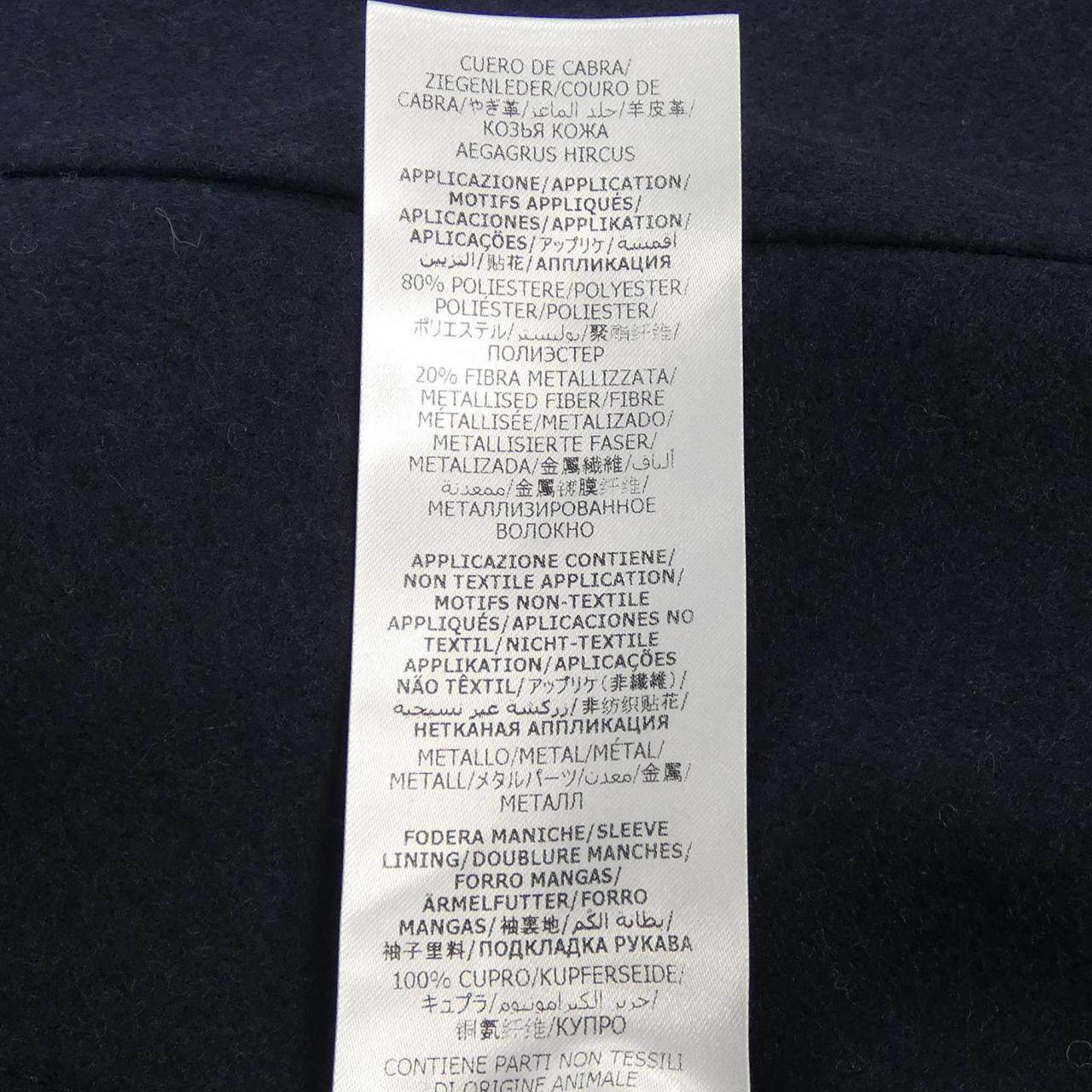 グッチ ジャケット