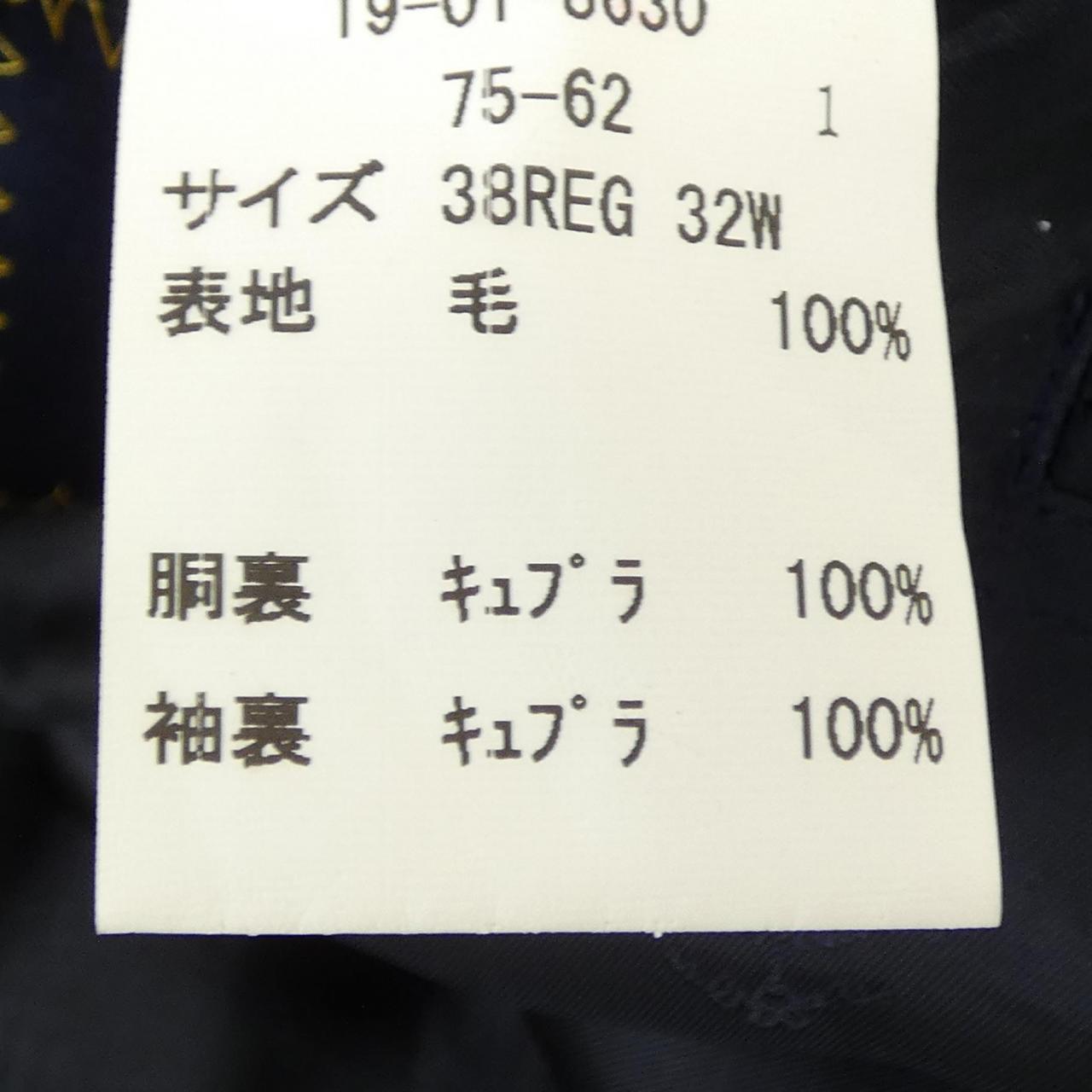 ブルックスブラザーズ スーツ