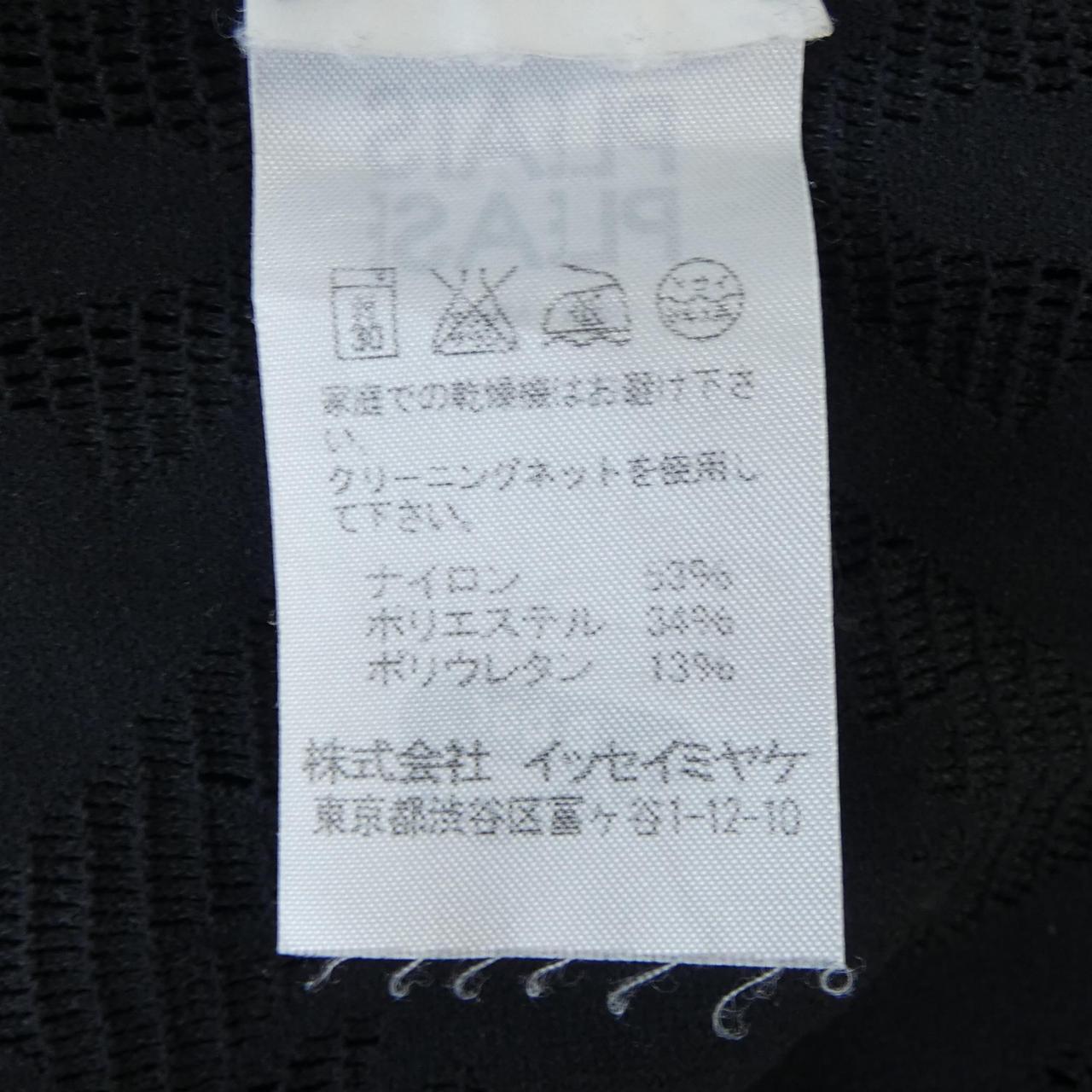 プリーツプリーズ ワンピース