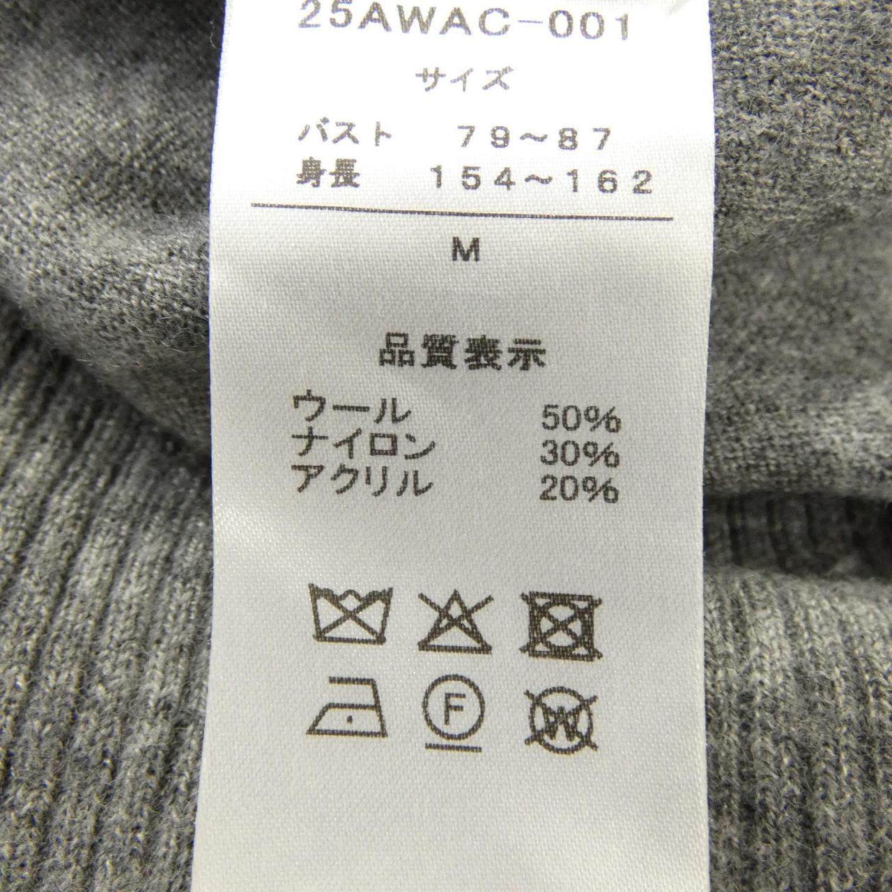 A CCORDION ニットトップス