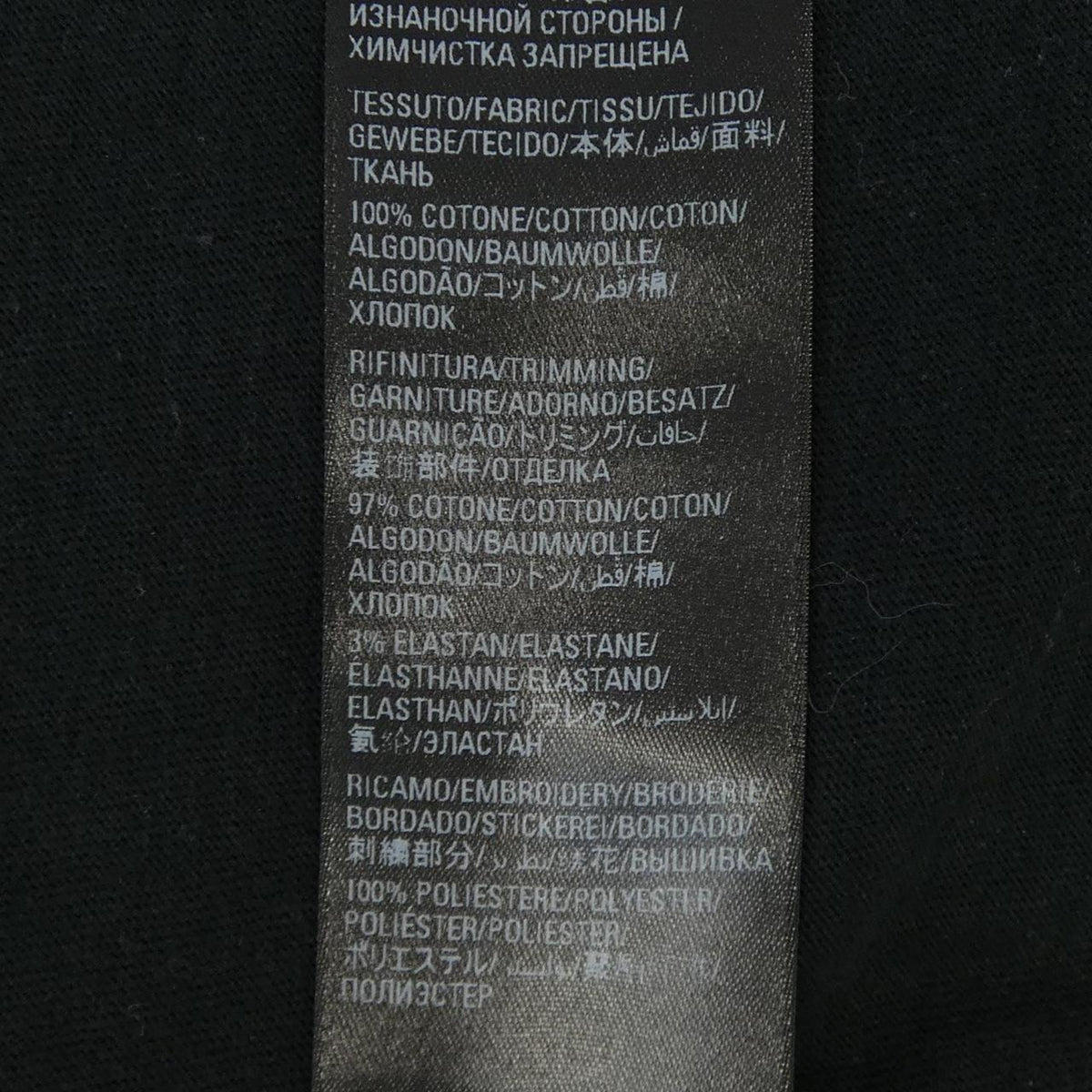 バレンシアガ コットンTシャツ