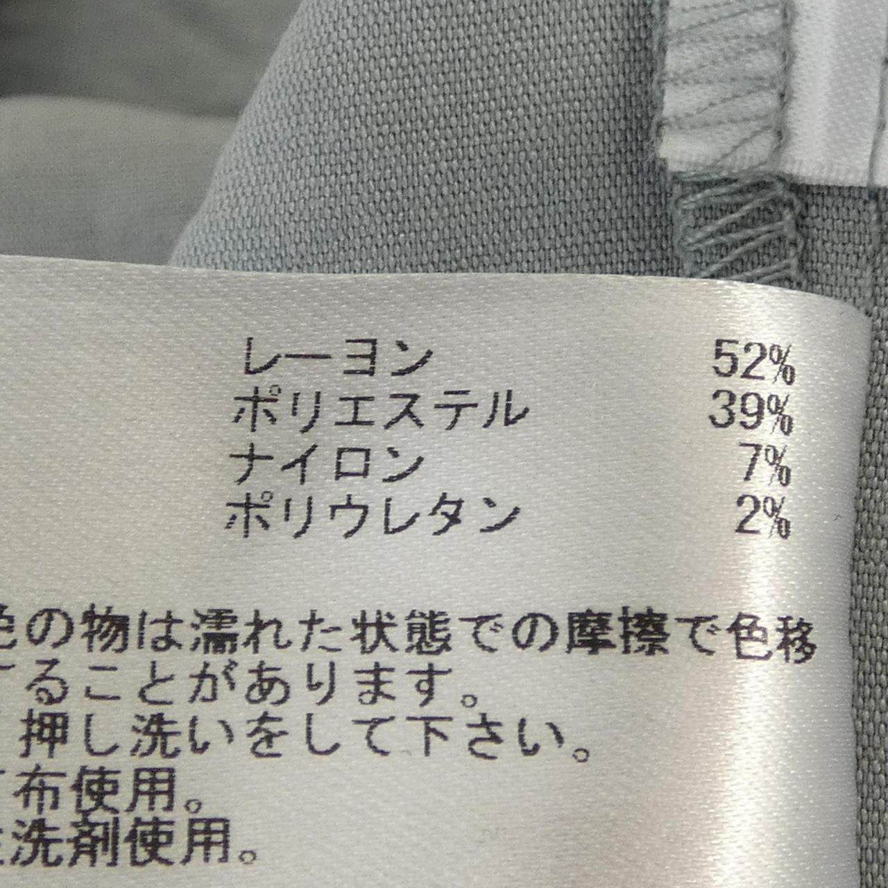ジネス ジャケット