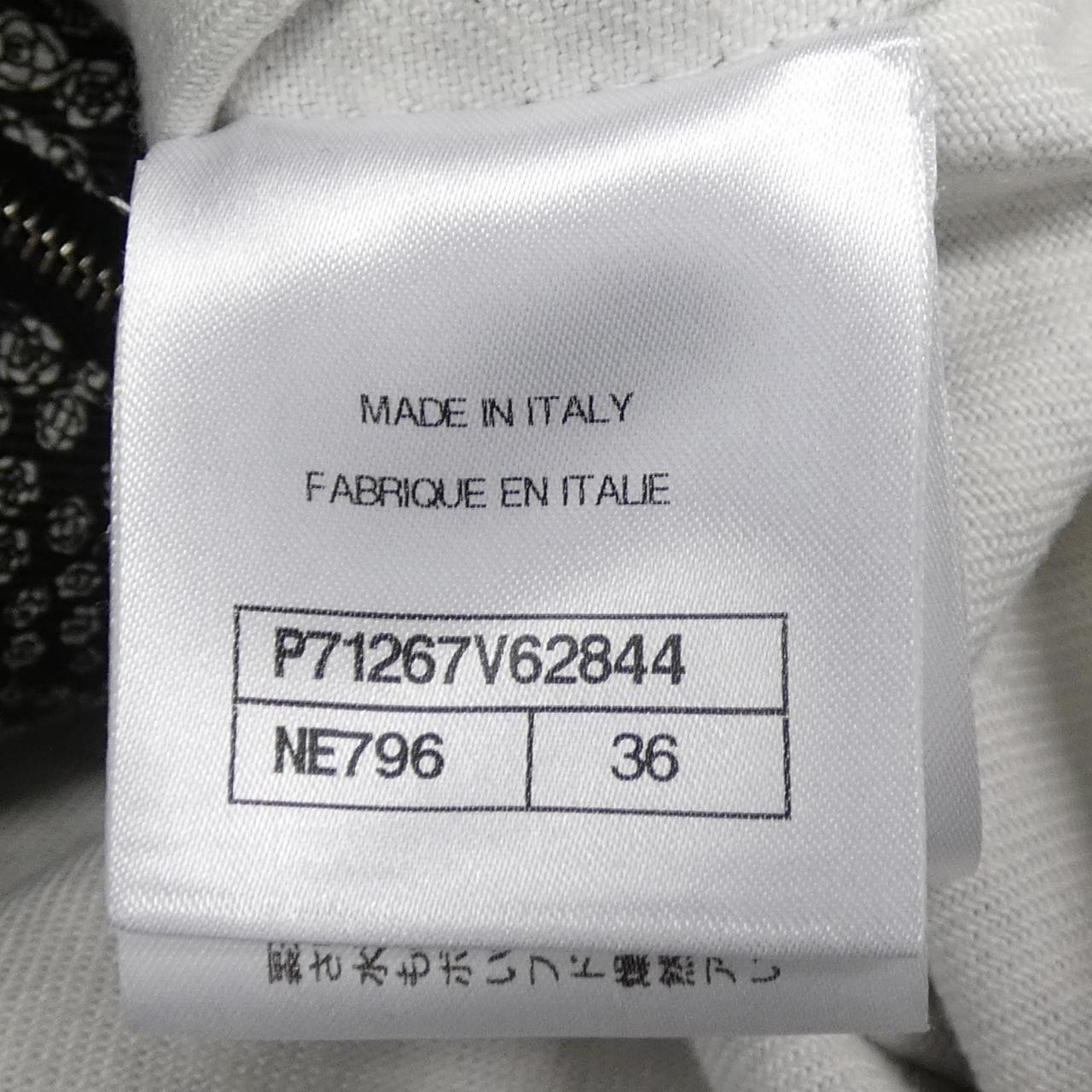 シャネル ジャケット