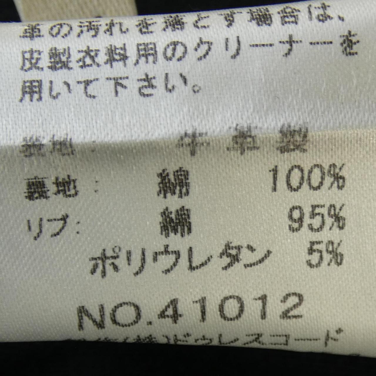 シャマ レザージャケット