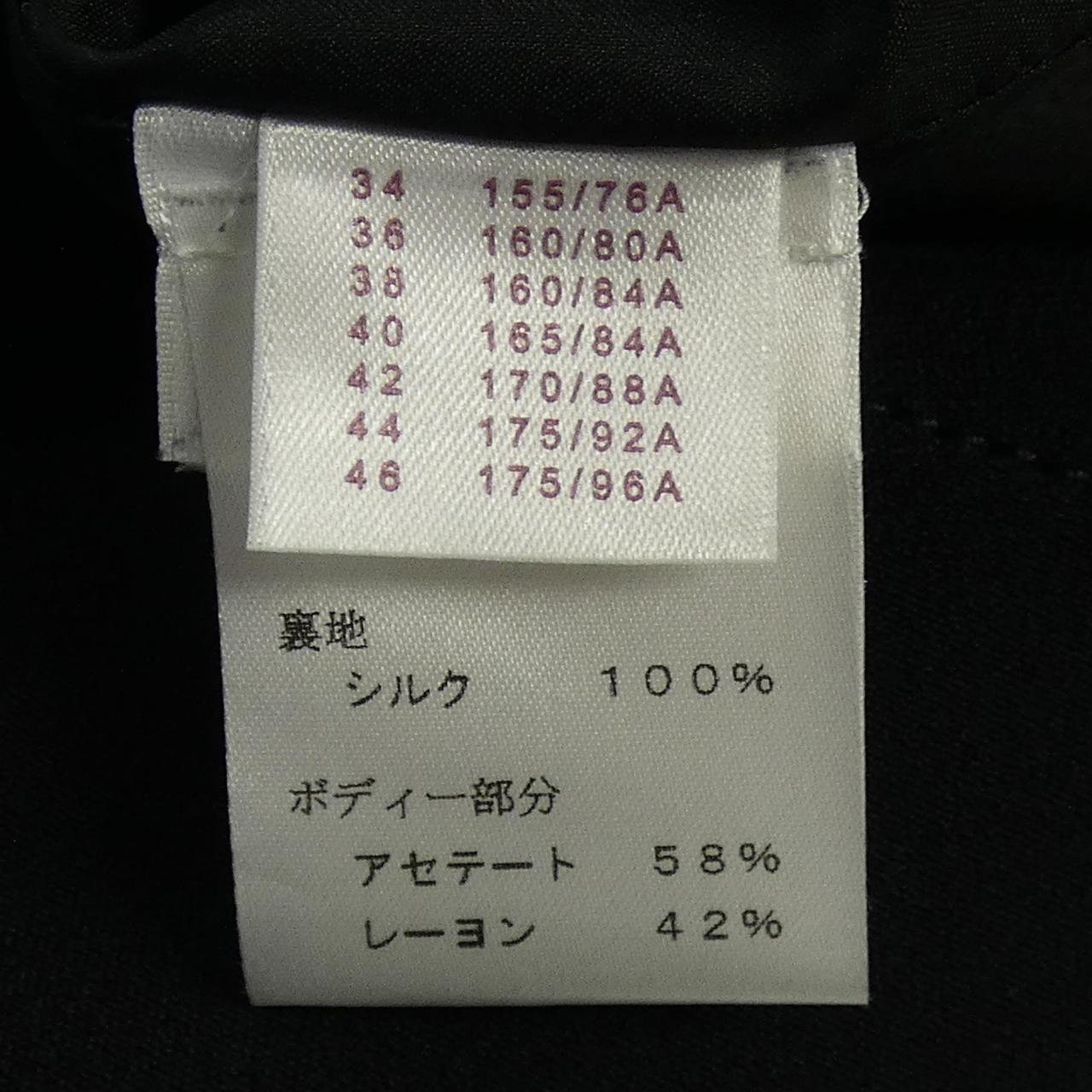ルイヴィトン ワンピース