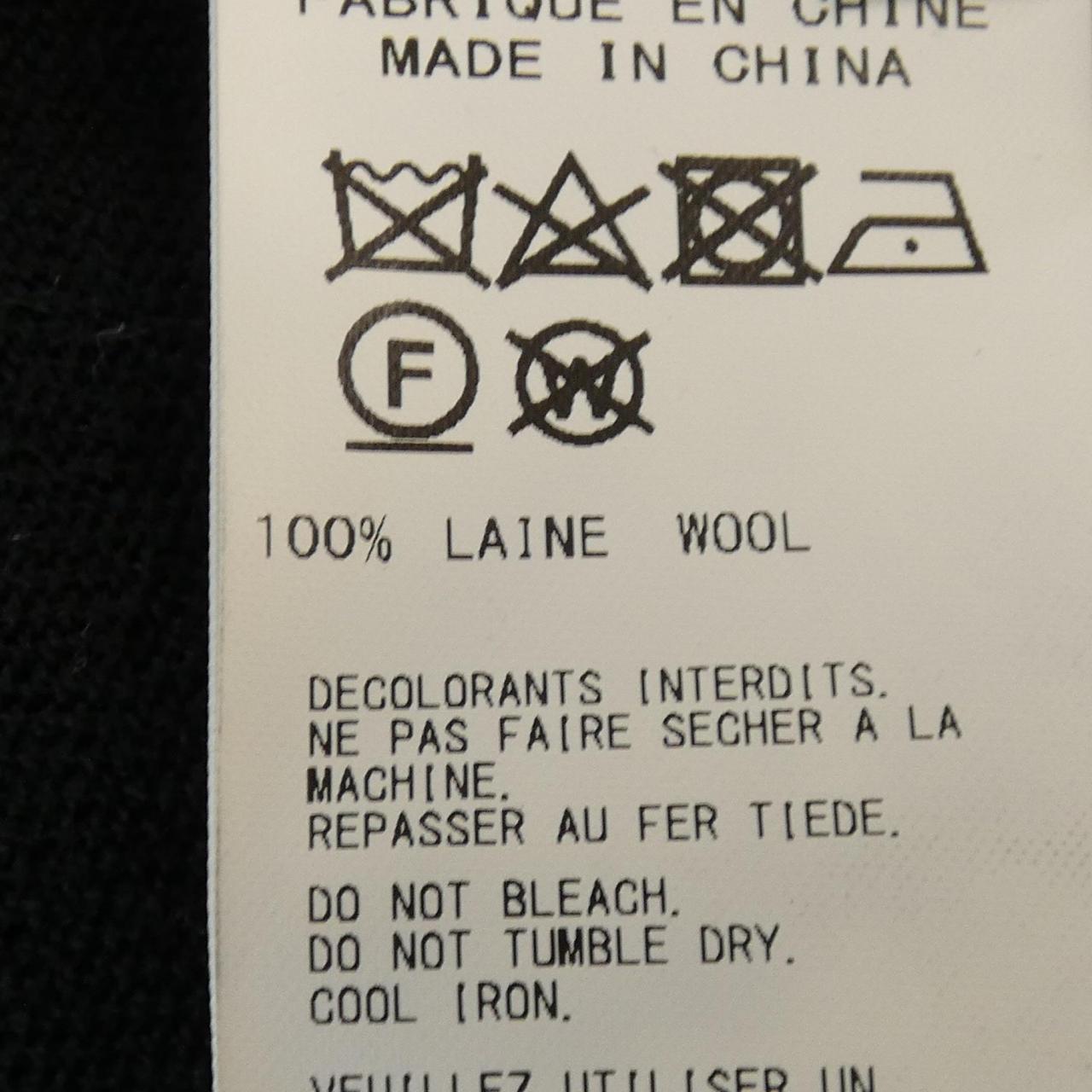 レギュレーションヨウジヤマモト カーディガン