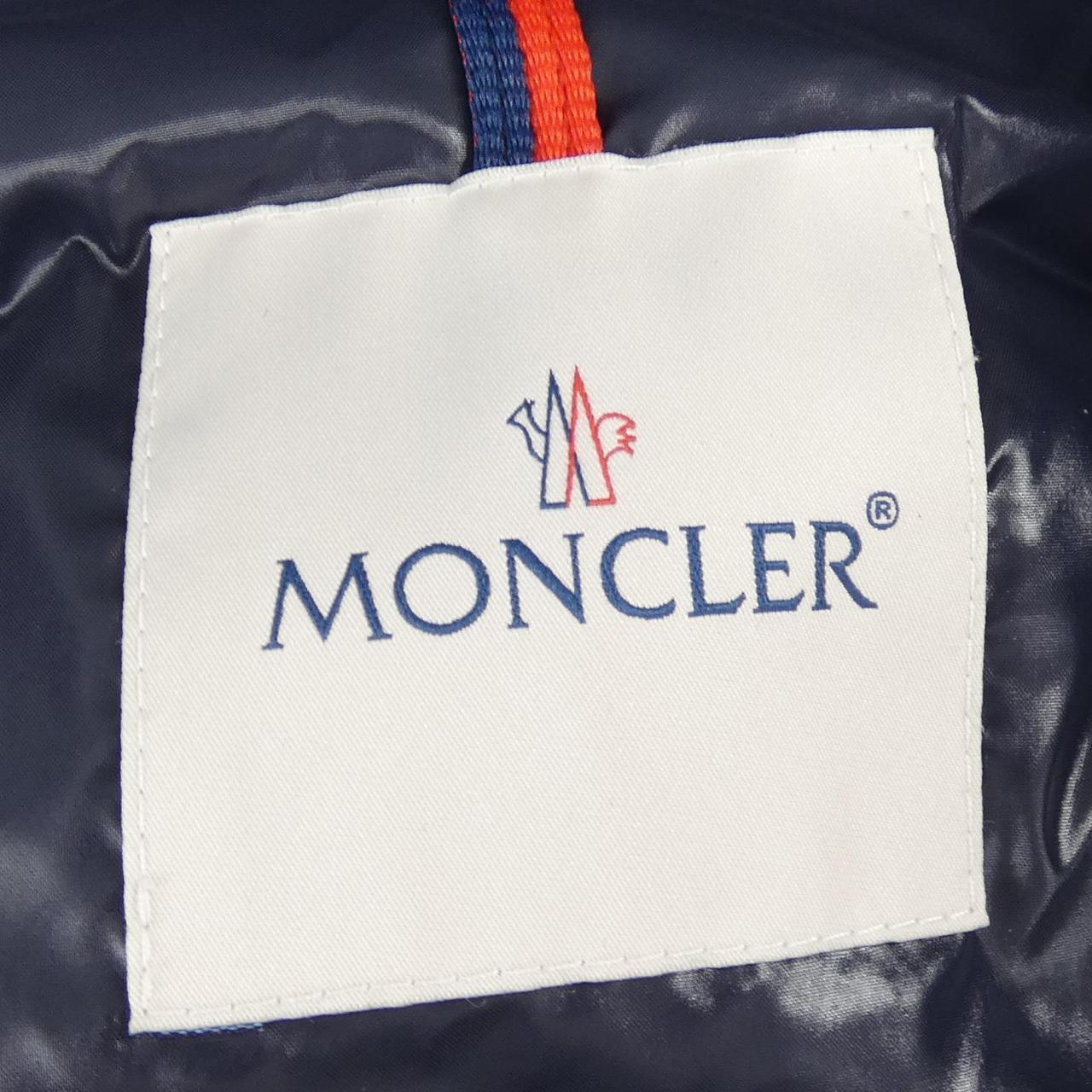 モンクレール MOUNIER ダウンジャケット