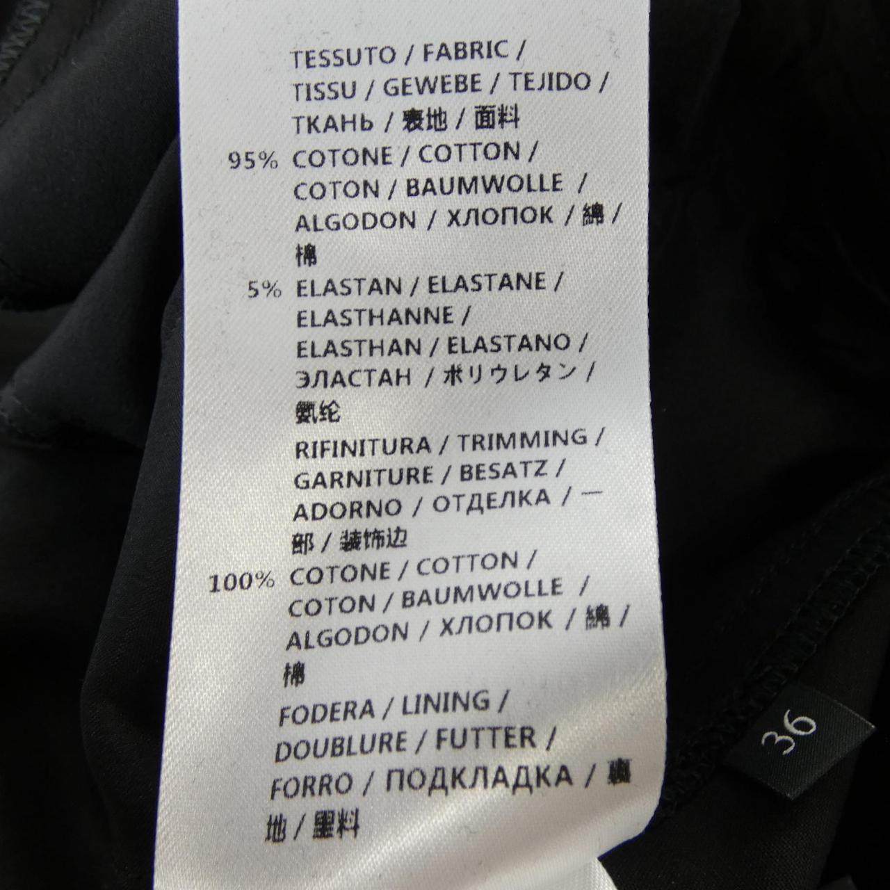 グッチ パンツ