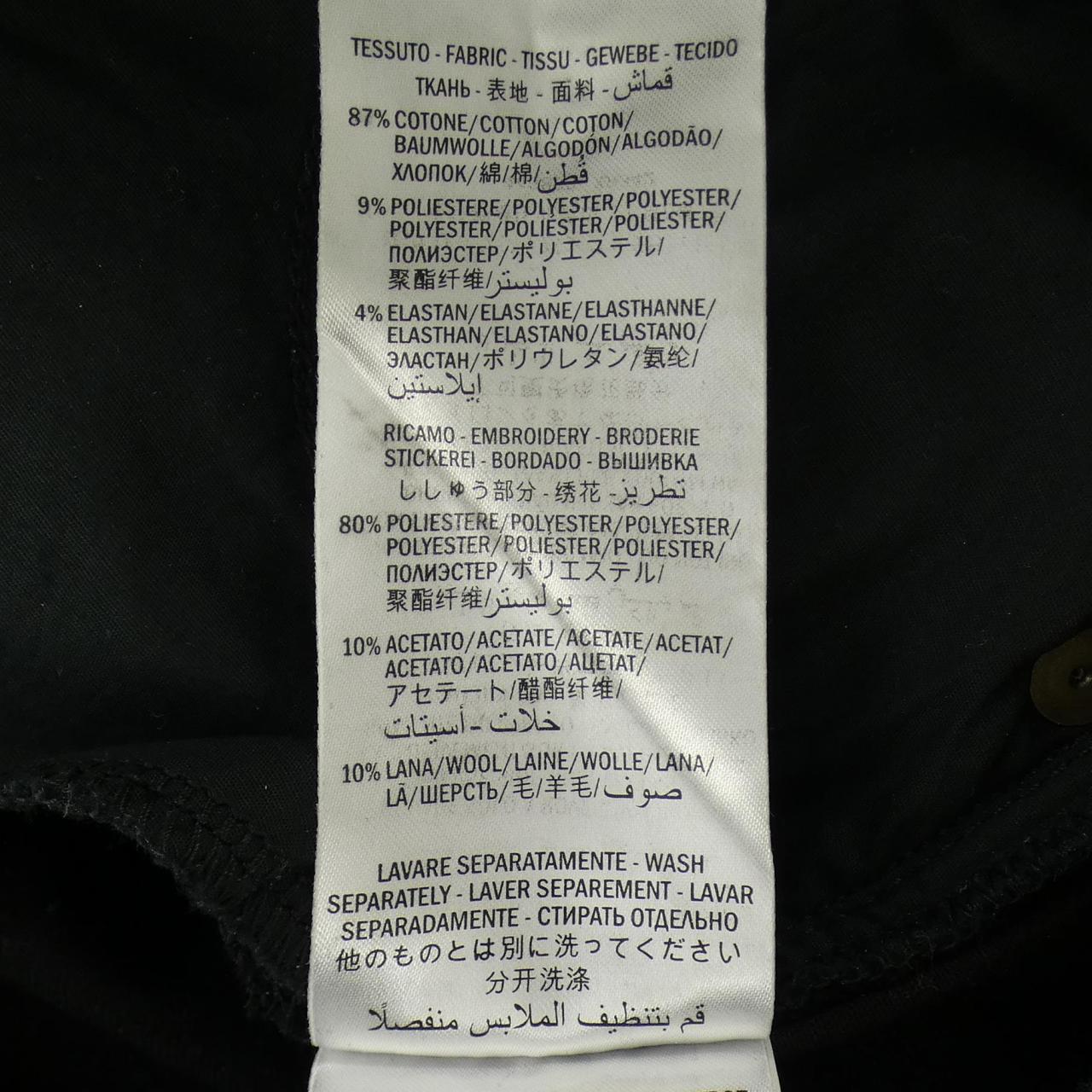 グッチ パンツ