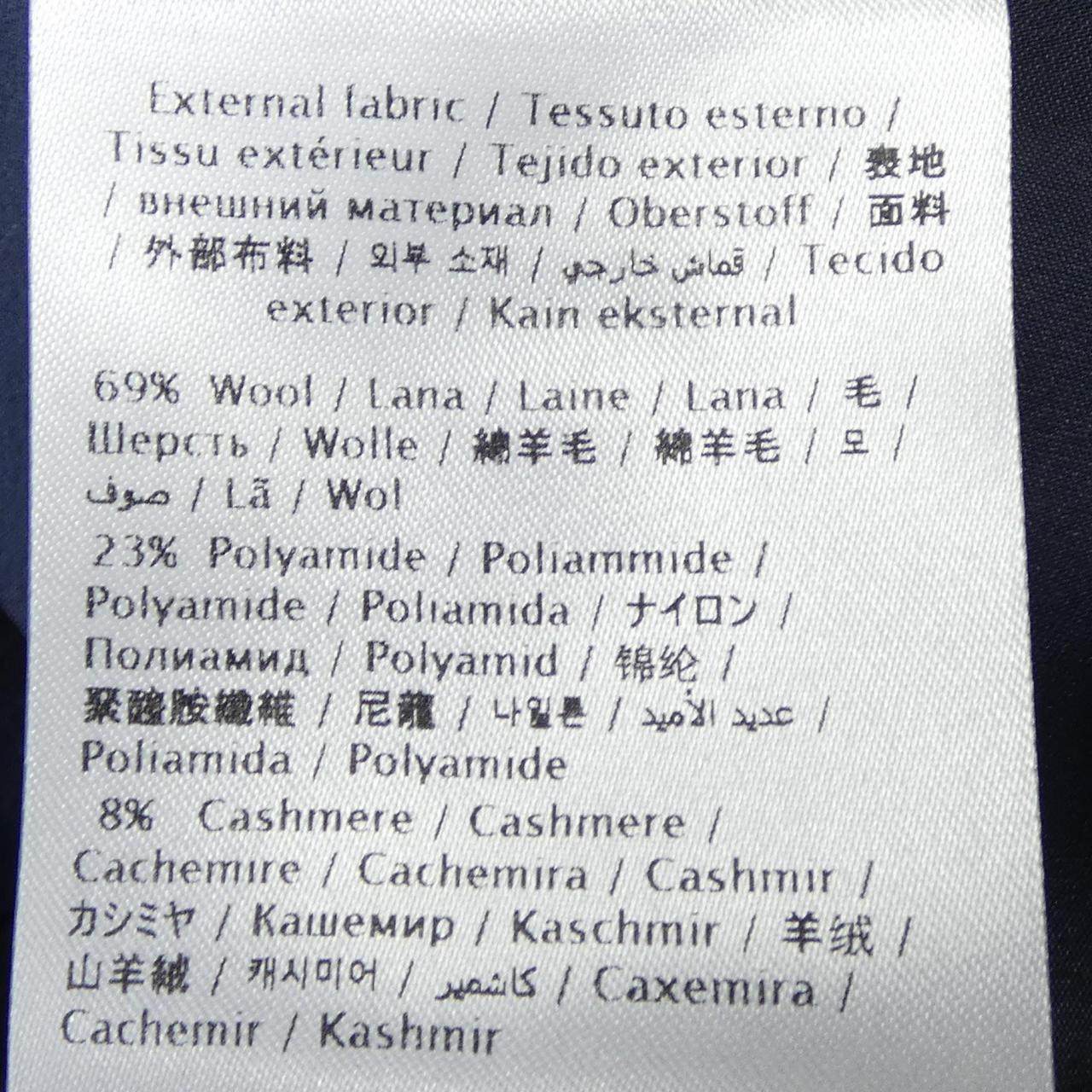 レッドヴァレンティノ ウールコート