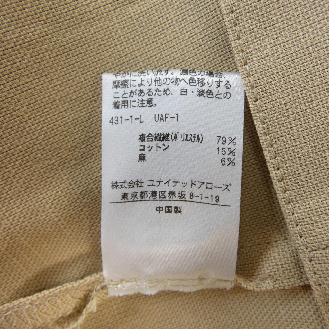 ユナイテッドアローズ ジャケット