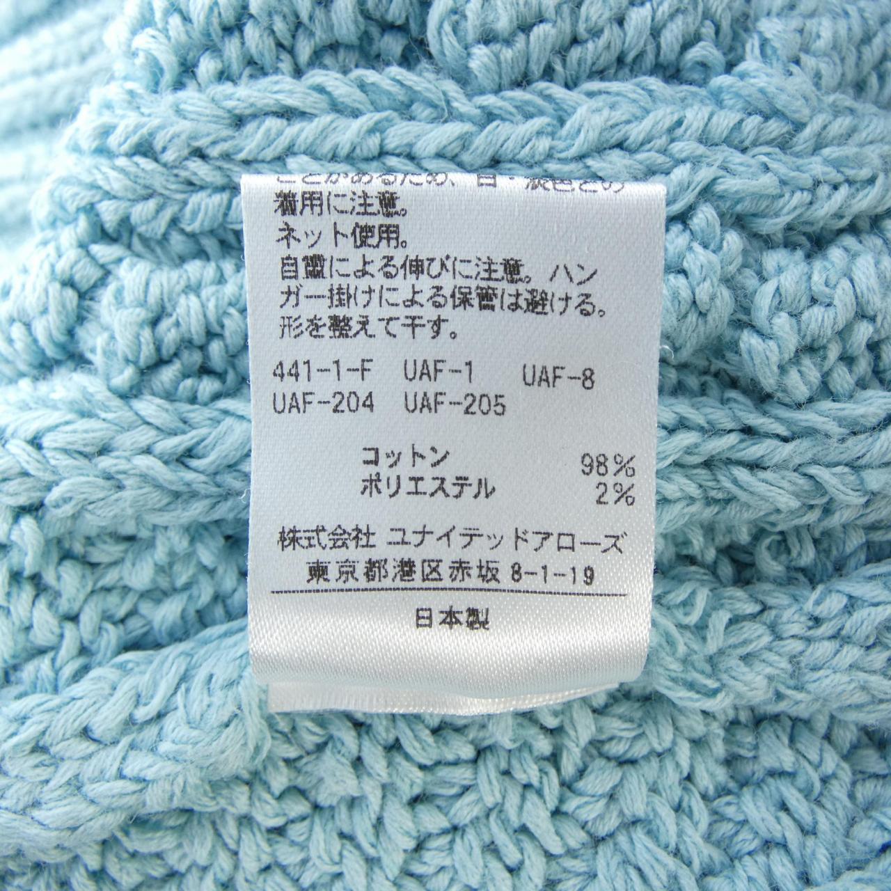 ユナイテッドアローズ カーディガン