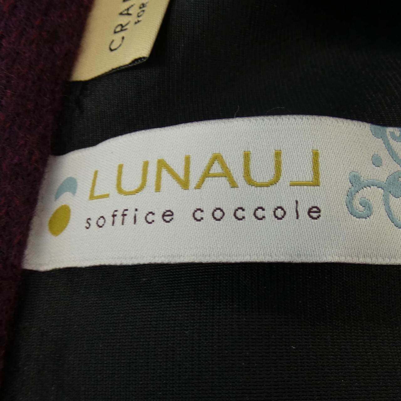LUNAUL カシミヤジャケット
