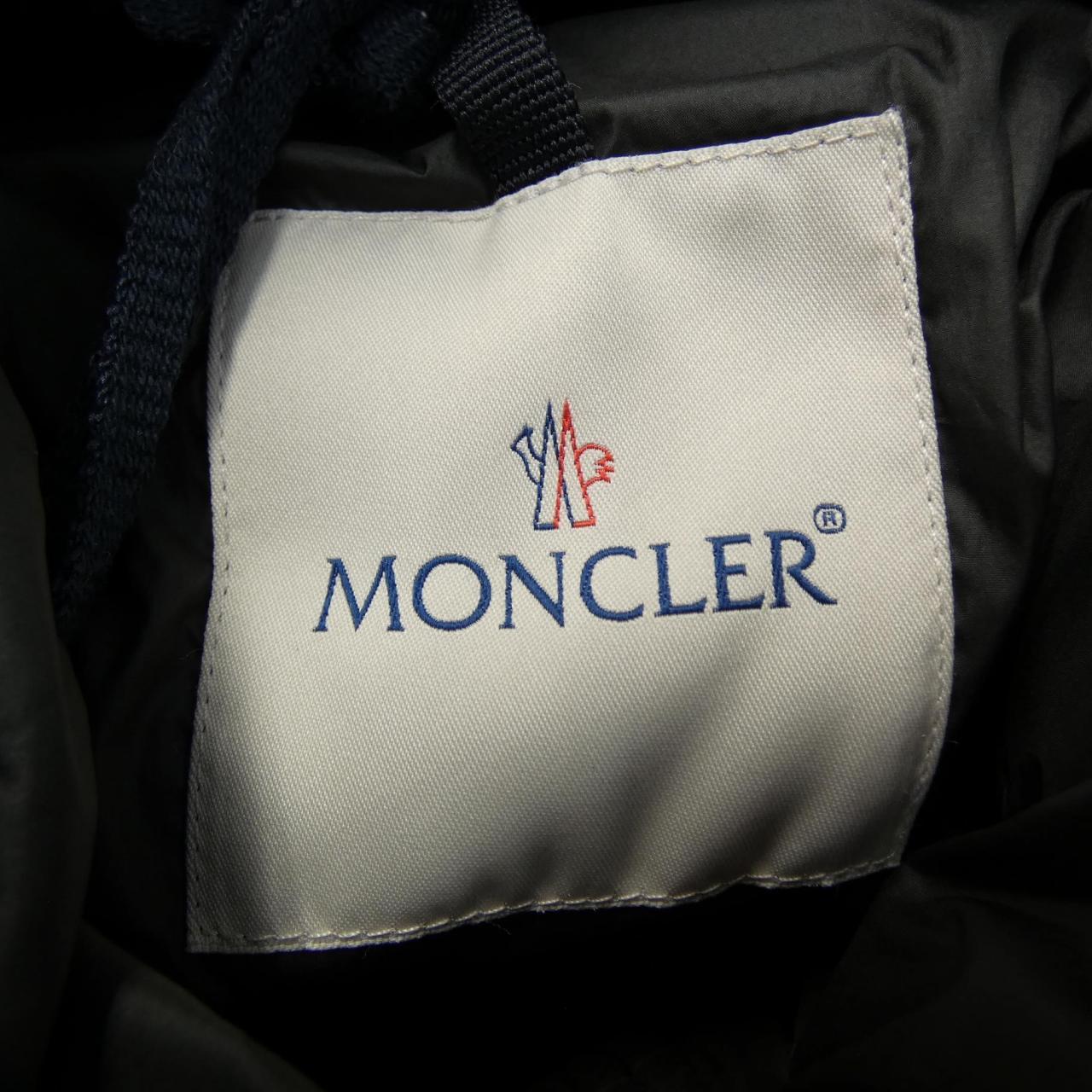 モンクレール MONTGENEVRE ダウンジャケット