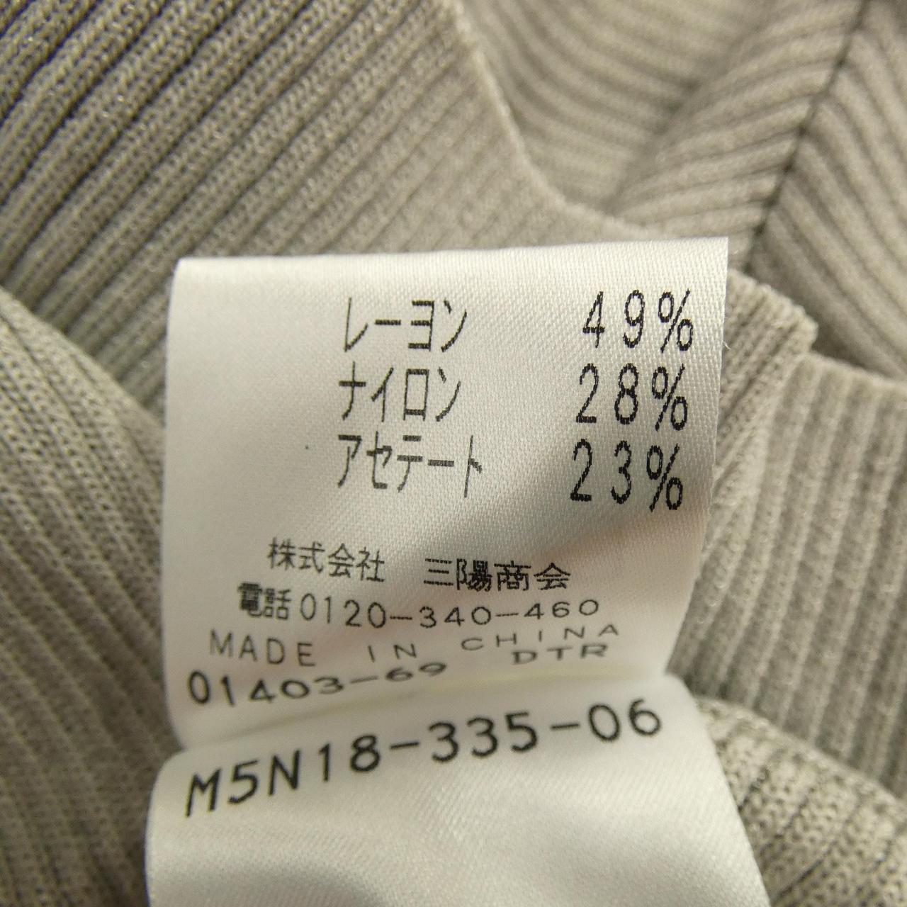 エポカ ニットトップス