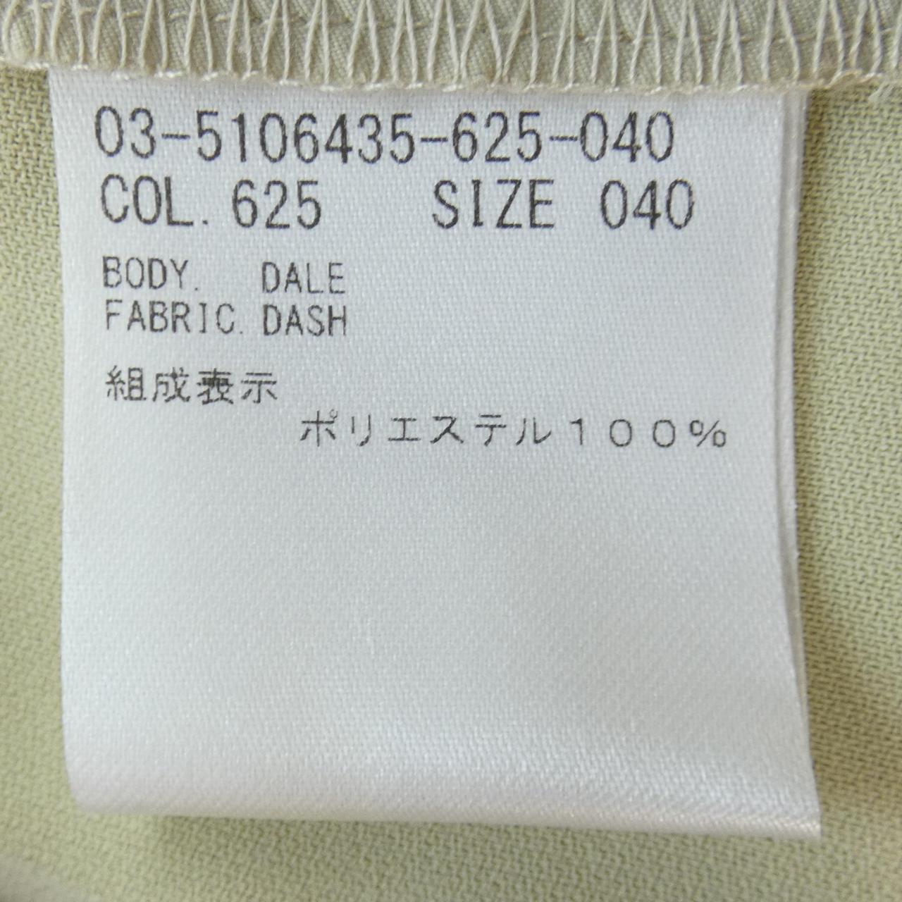 セオリーリュクス パンツ